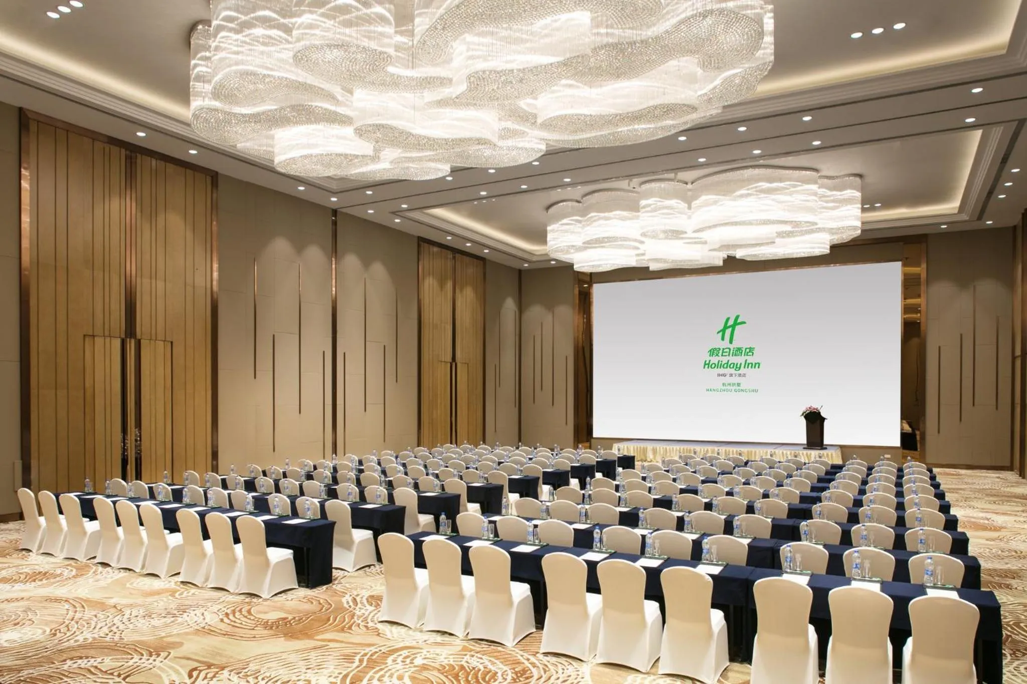 Meeting/conference room in Holiday Inn Hangzhou Gongshu by IHG