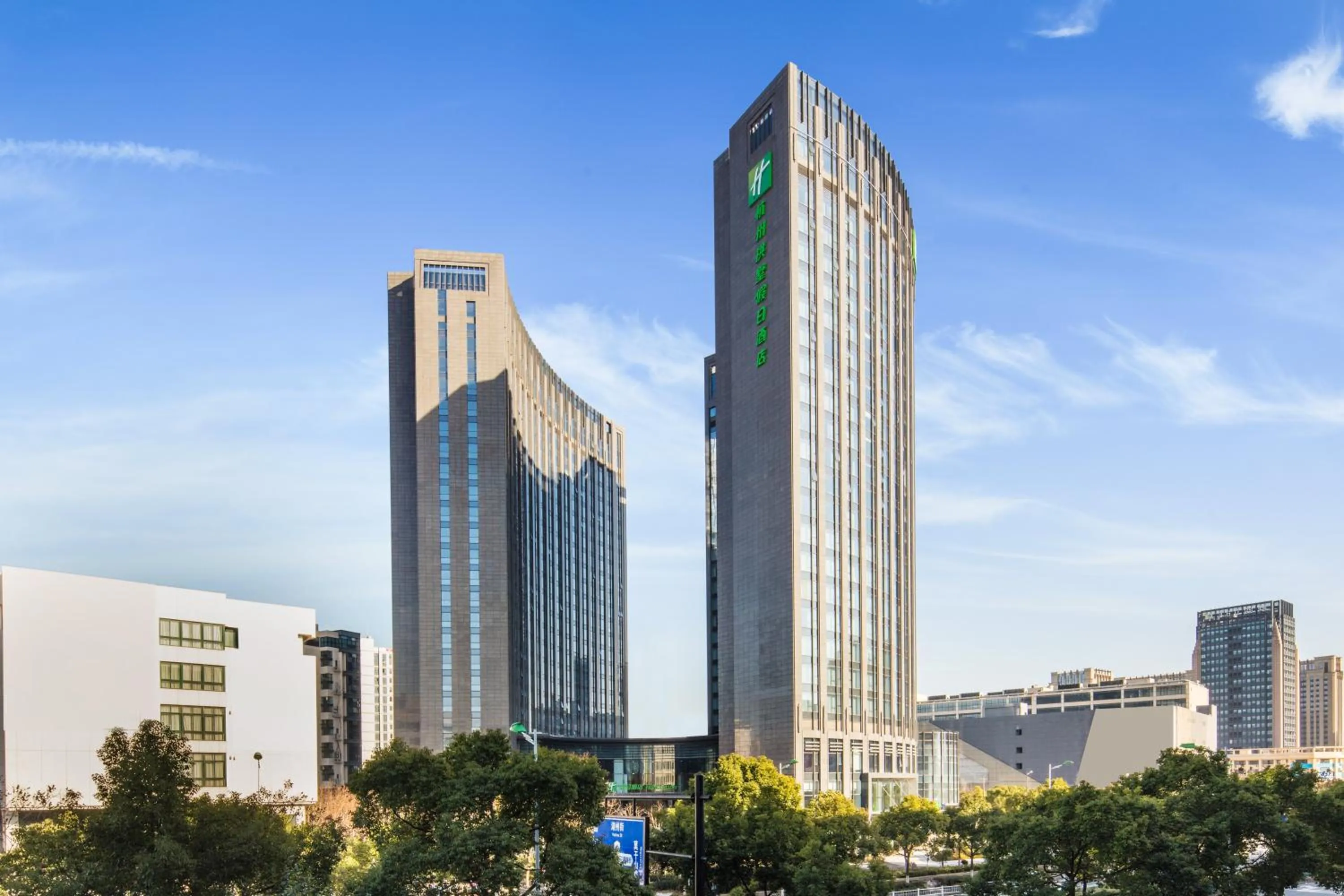 Property building in Holiday Inn Hangzhou Gongshu by IHG