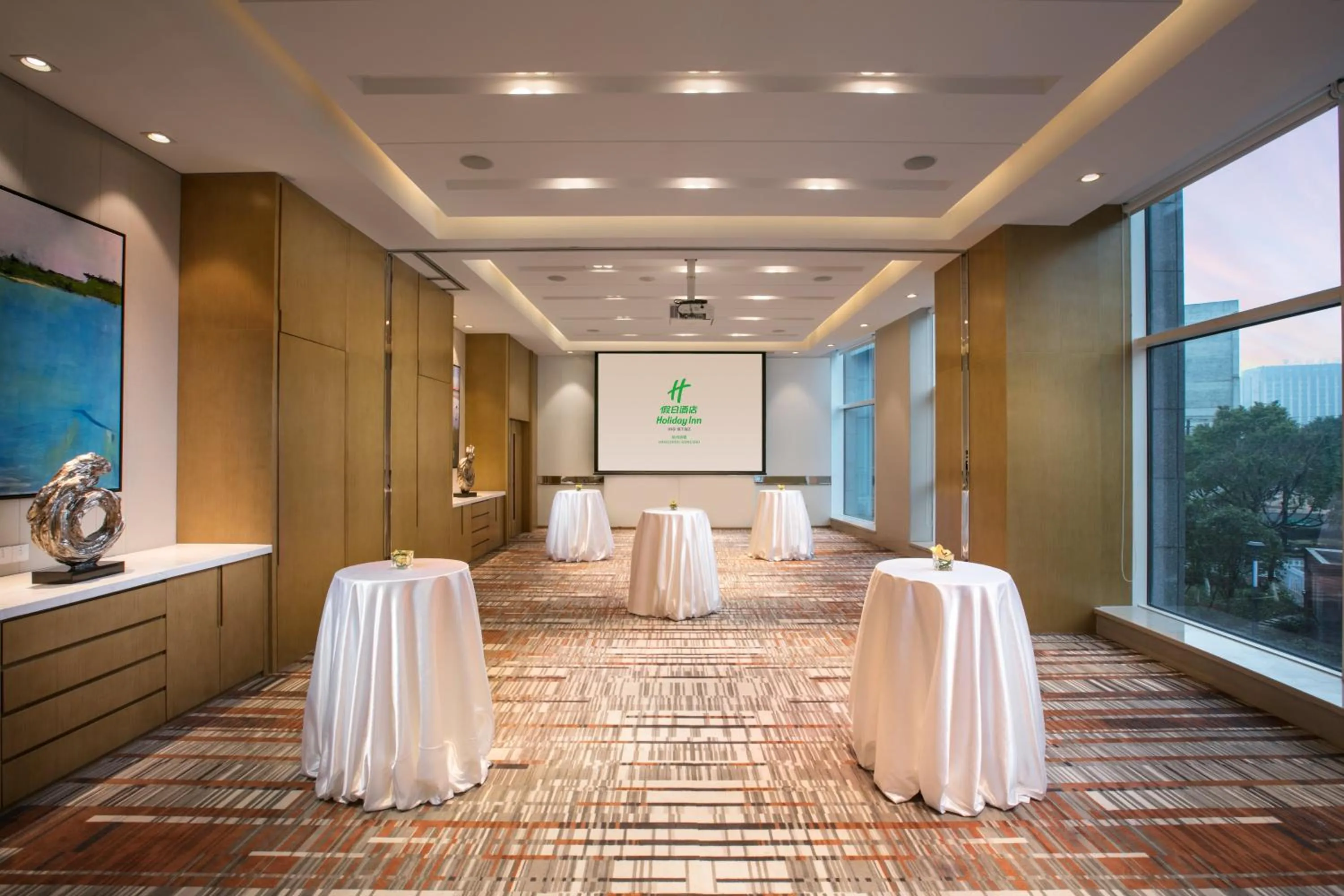 Meeting/conference room in Holiday Inn Hangzhou Gongshu by IHG