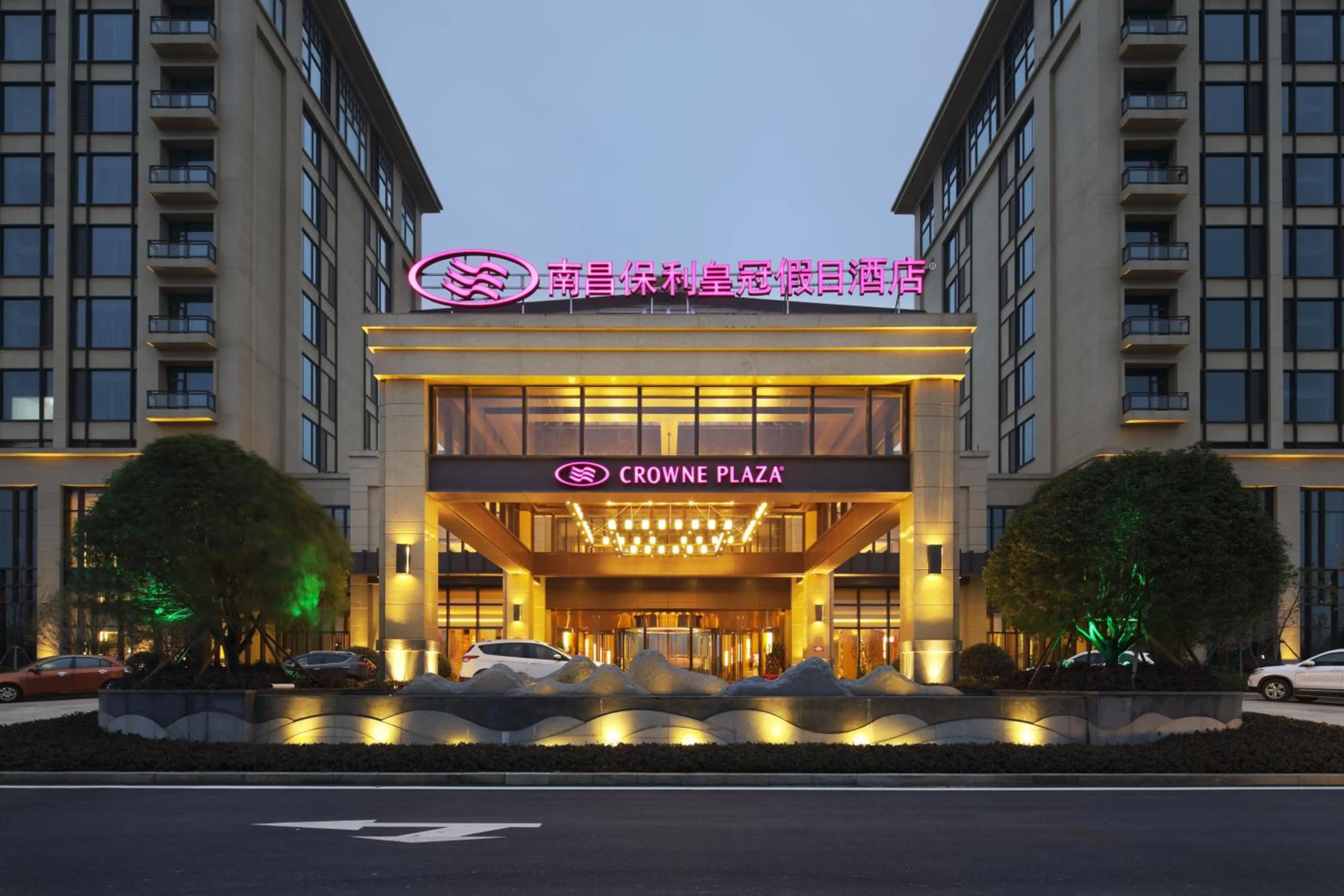 Property building in Crowne Plaza Nanchang Wanli by IHG