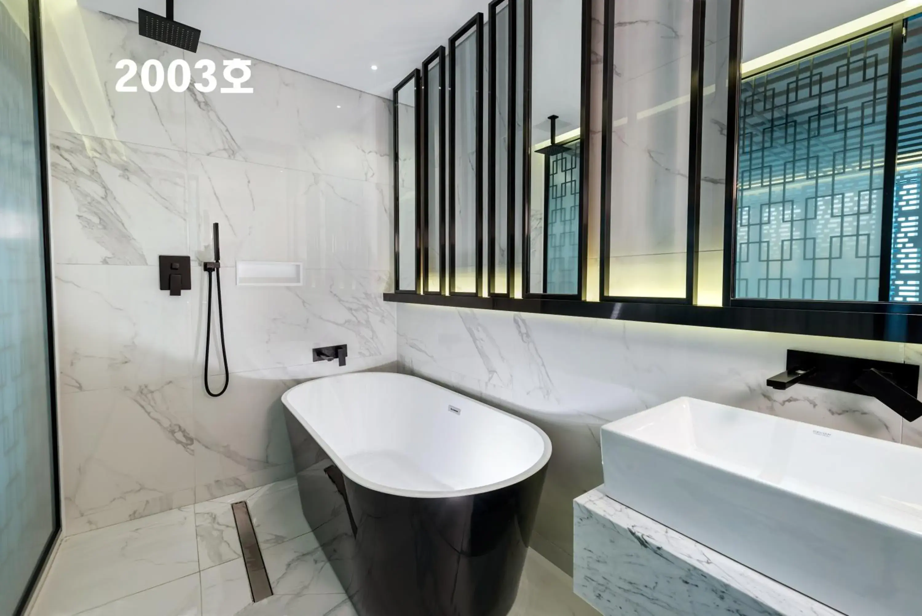 Hotel The Designers DDP Hotel The Designers DDP