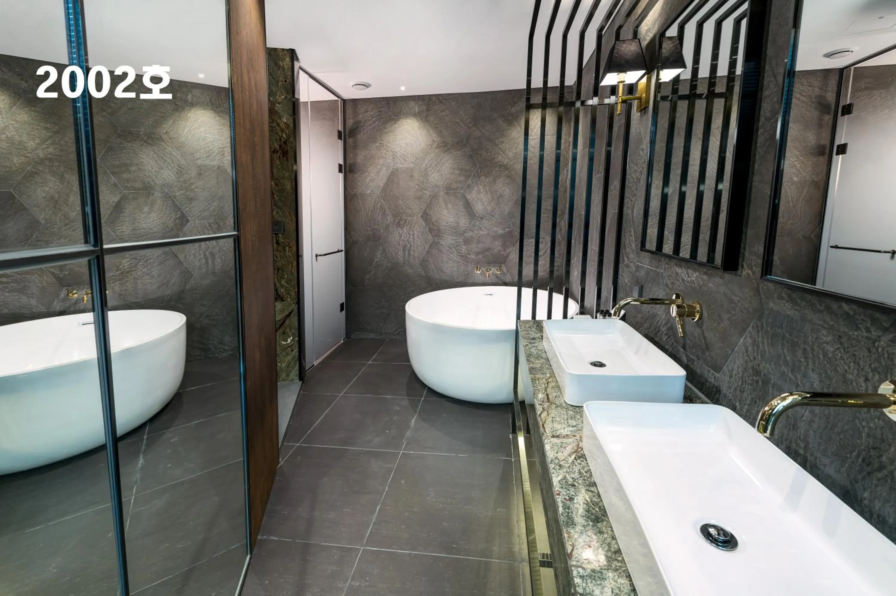 Bathroom in Hotel The Designers DDP