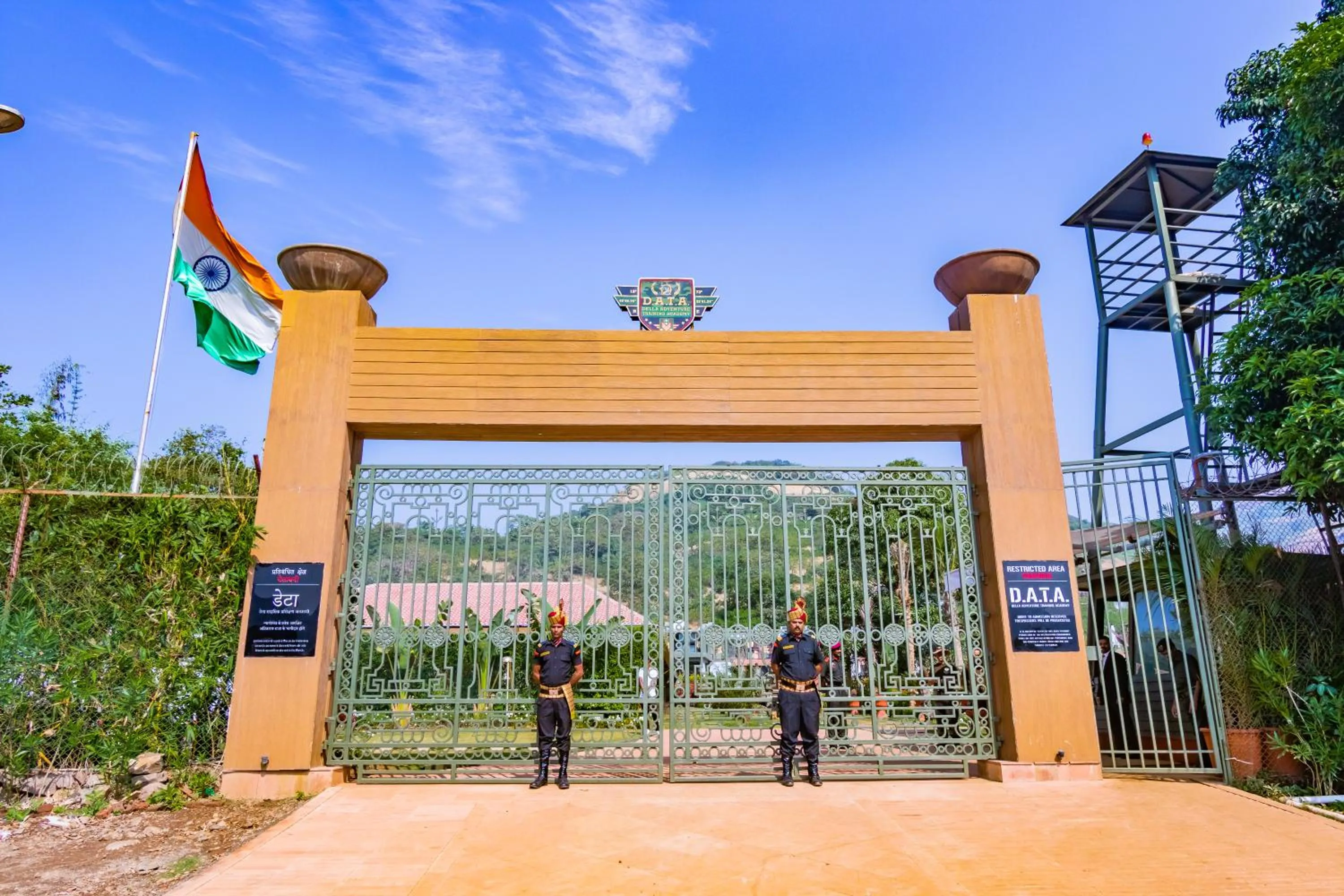 DATA Resort by Della Adventure