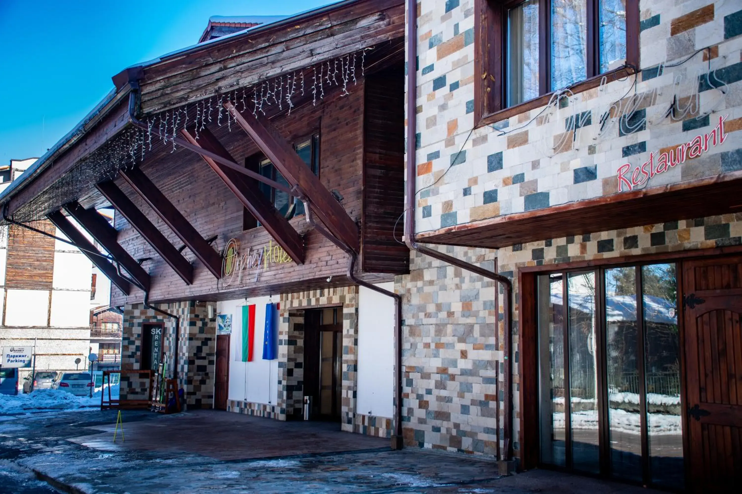 Property building in Hotel Orphey Property building in Hotel Orphey