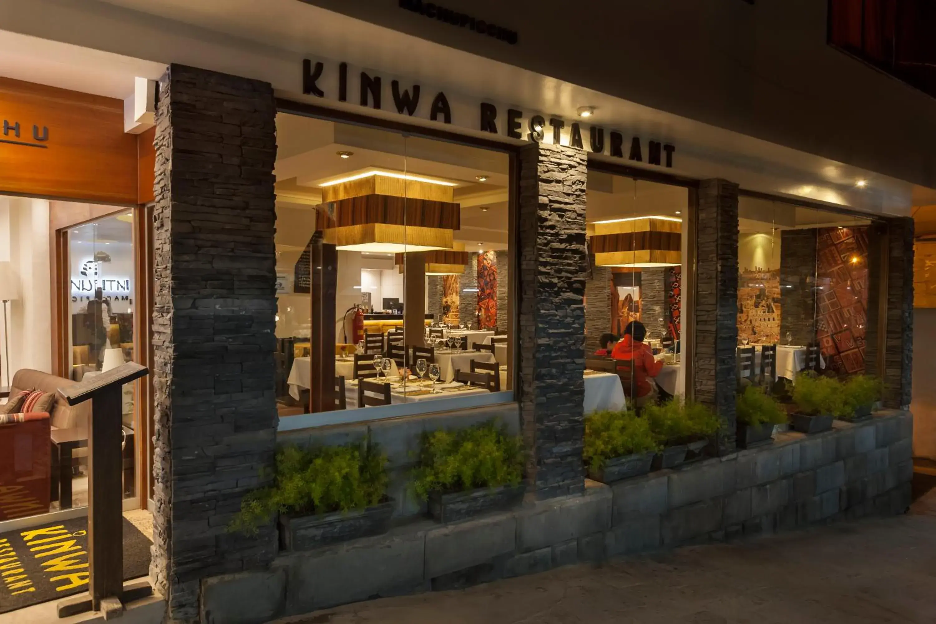 Restaurant/places to eat in Inti Punku Machupicchu Hotel & Suites Restaurant/places to eat in Inti Punku Machupicchu Hotel & Suites