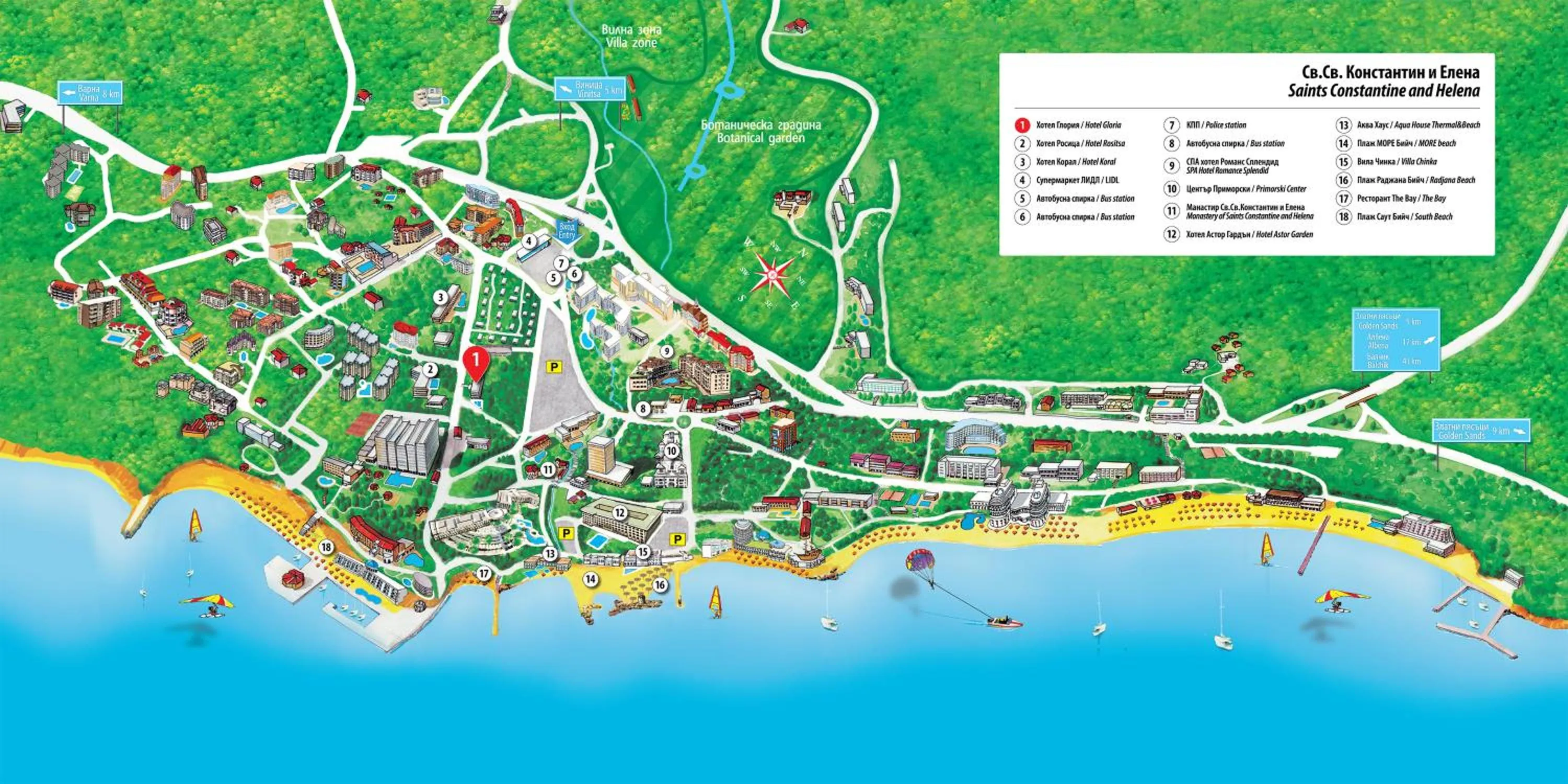 Gloria Hotel - All Inclusive