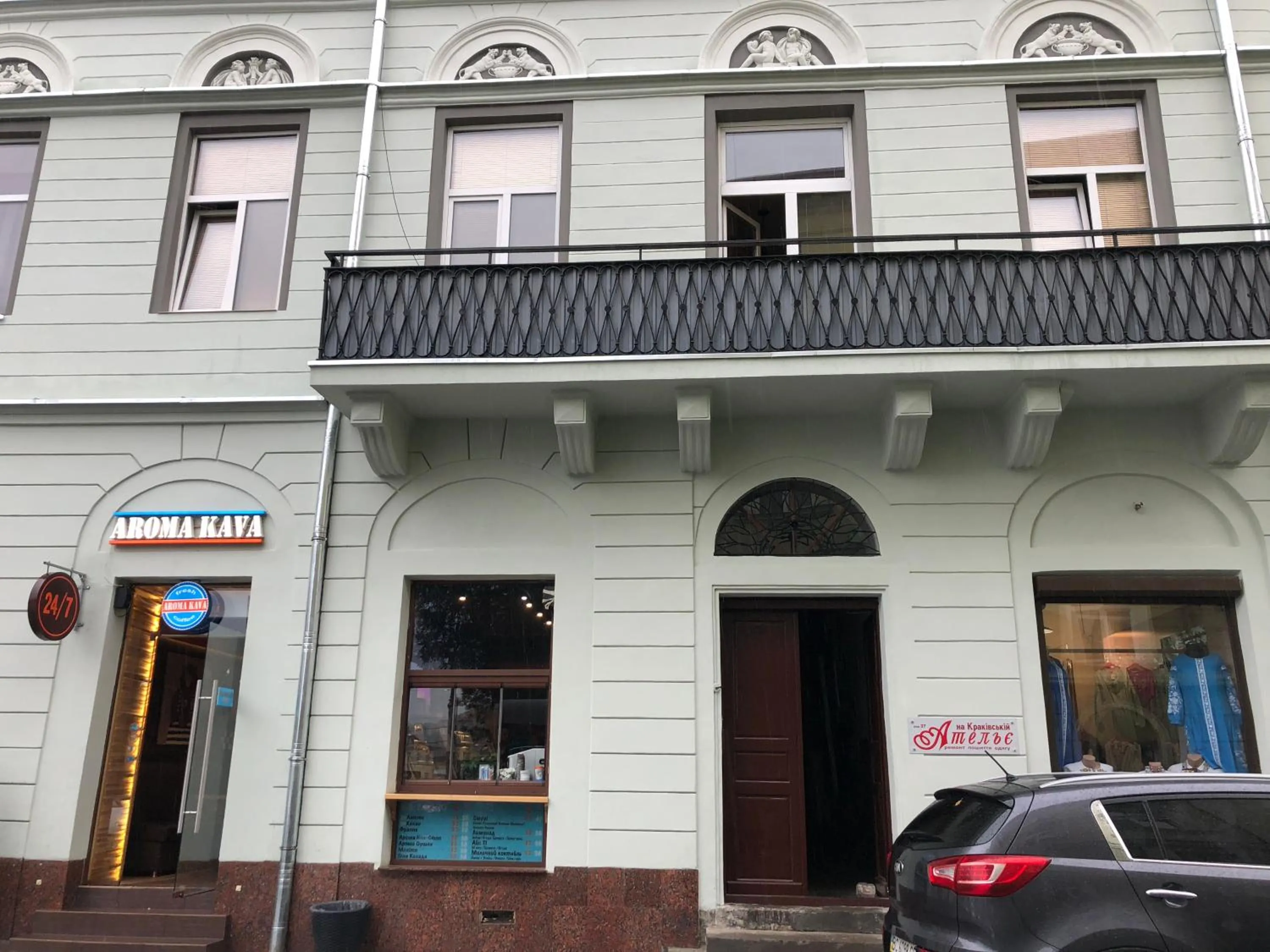 Apartment in a city center! Krakivska,34