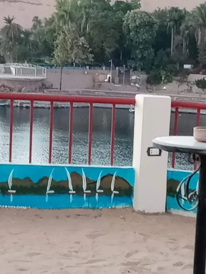 El Prince Guesthouse