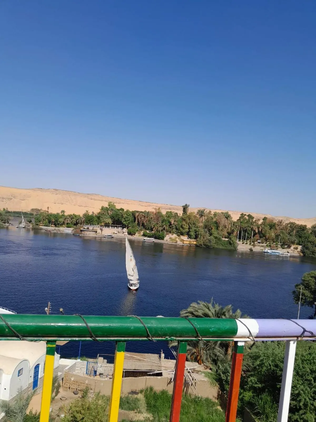 El Prince Guesthouse