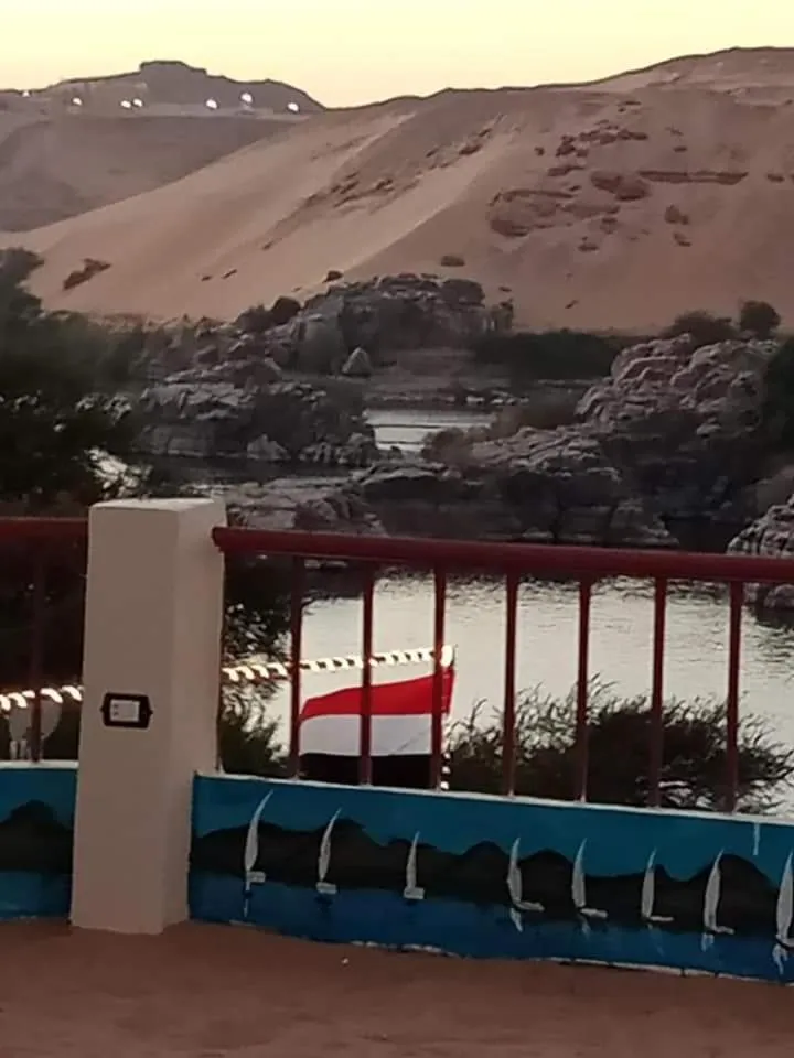 El Prince Guesthouse