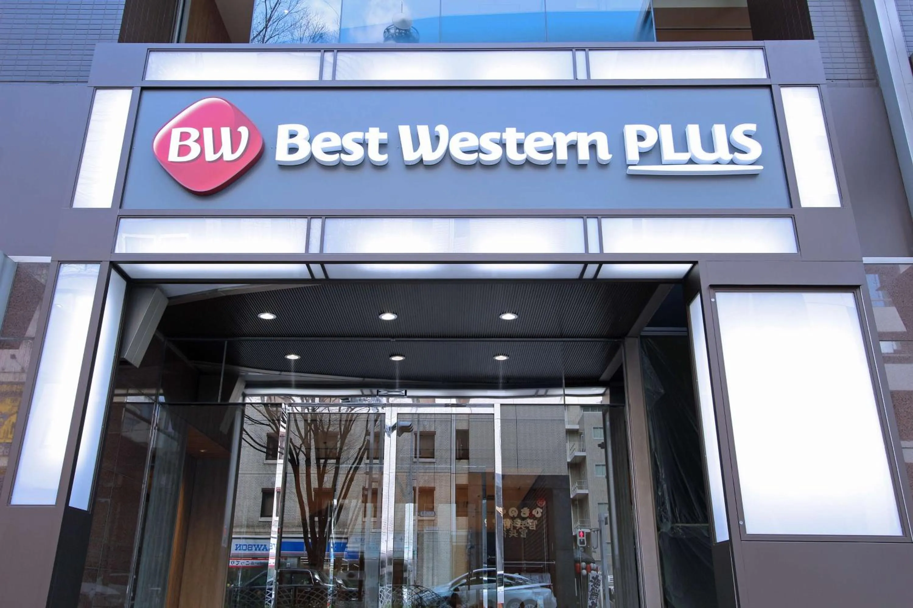Property building in Best Western Plus Nagoya Sakae