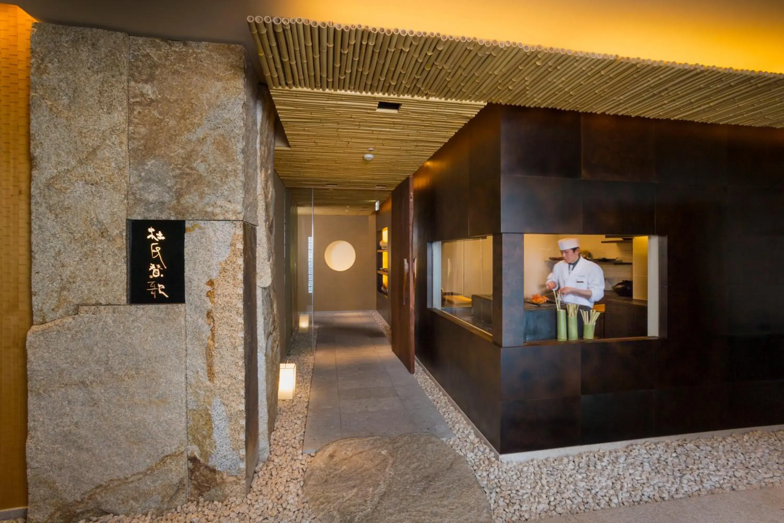 Restaurant/places to eat in Vignette Collection The Windsor Hotel TOYA by IHG Restaurant/places to eat in Vignette Collection The Windsor Hotel TOYA by IHG