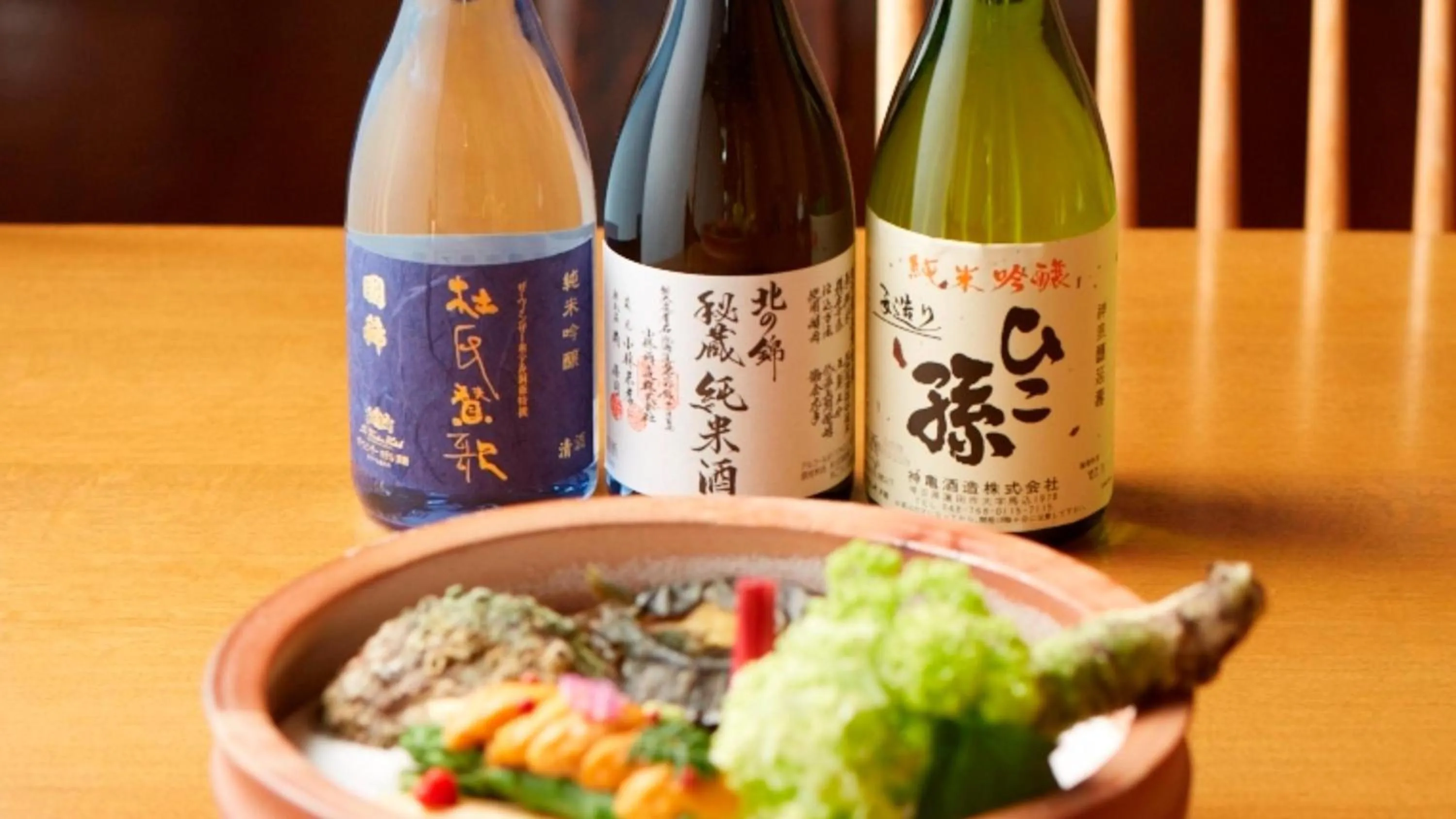 Photo of the whole room in Vignette Collection The Windsor Hotel TOYA by IHG