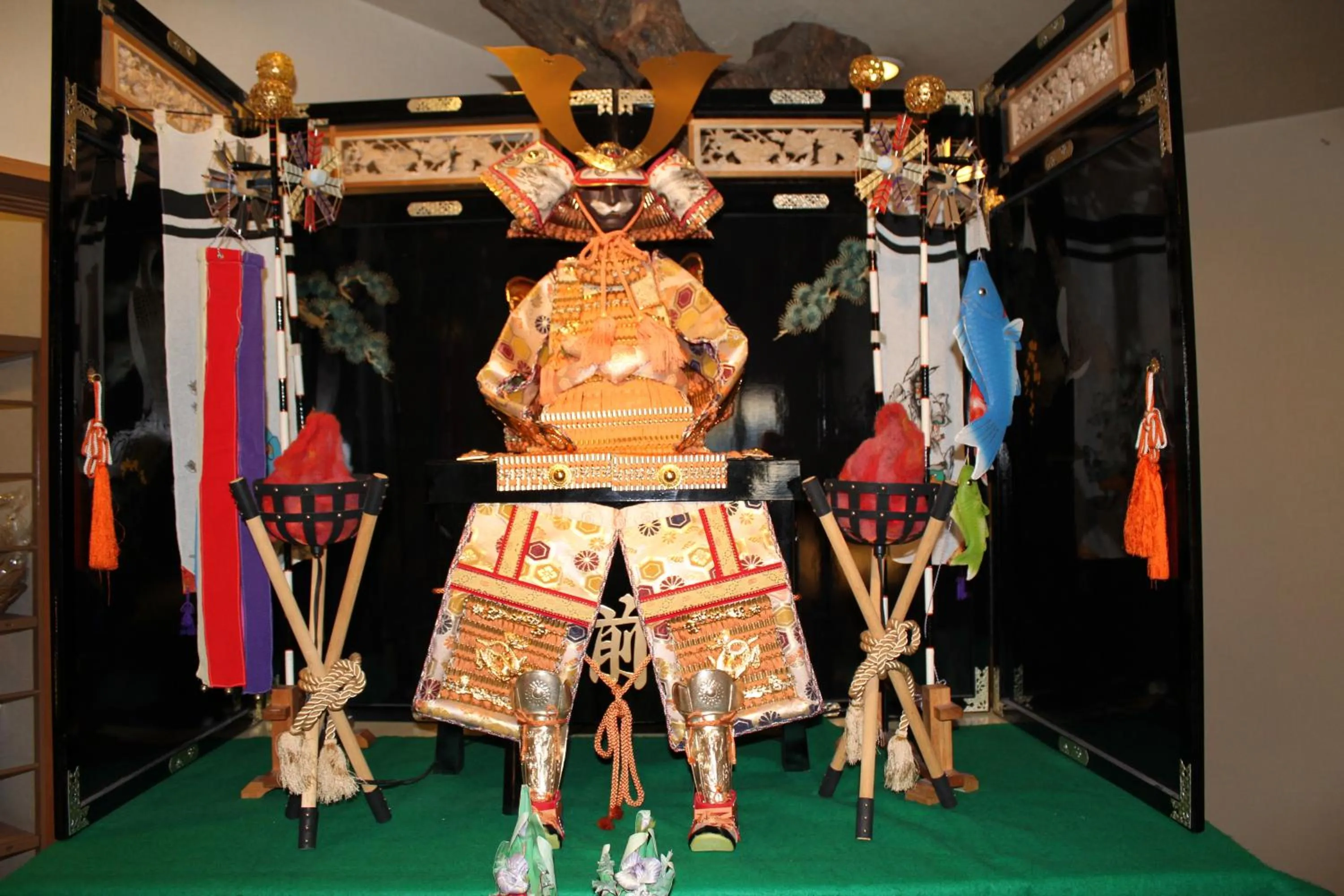 Lobby or reception in Senshoen