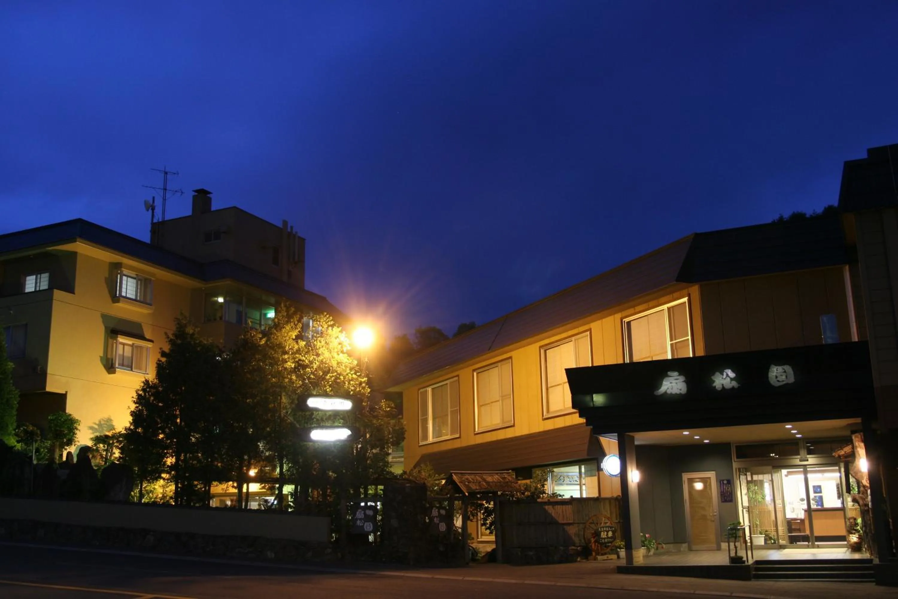 Property building in Senshoen