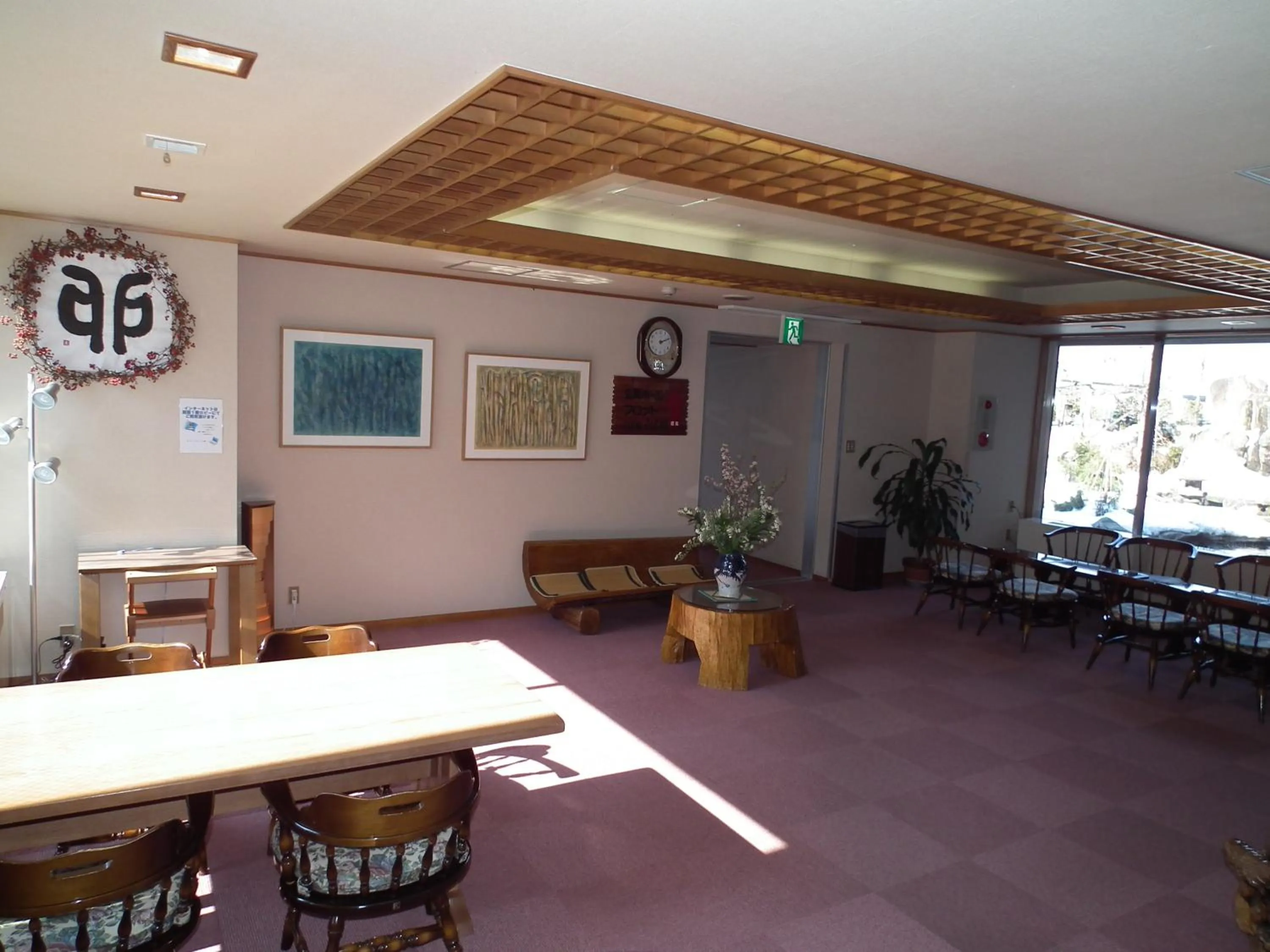 Lounge or bar in Senshoen