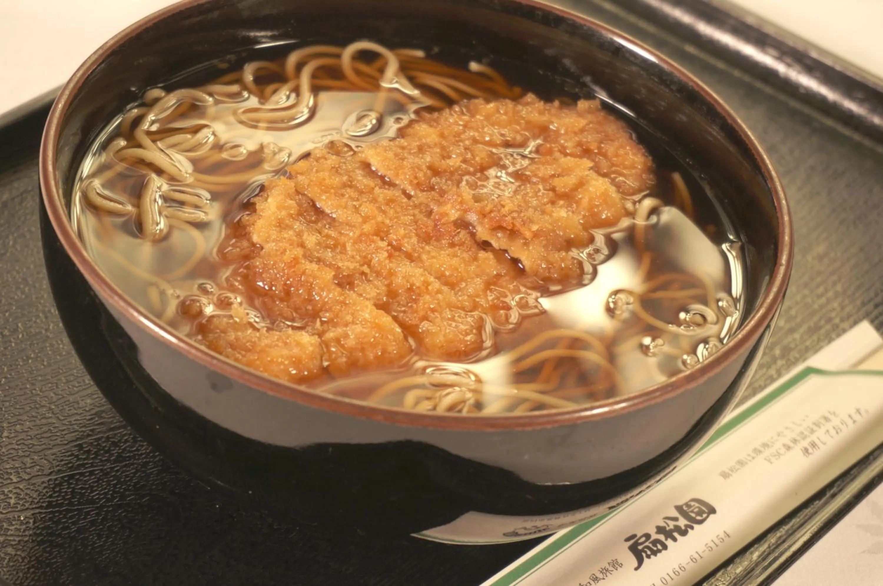 Restaurant/places to eat in Senshoen