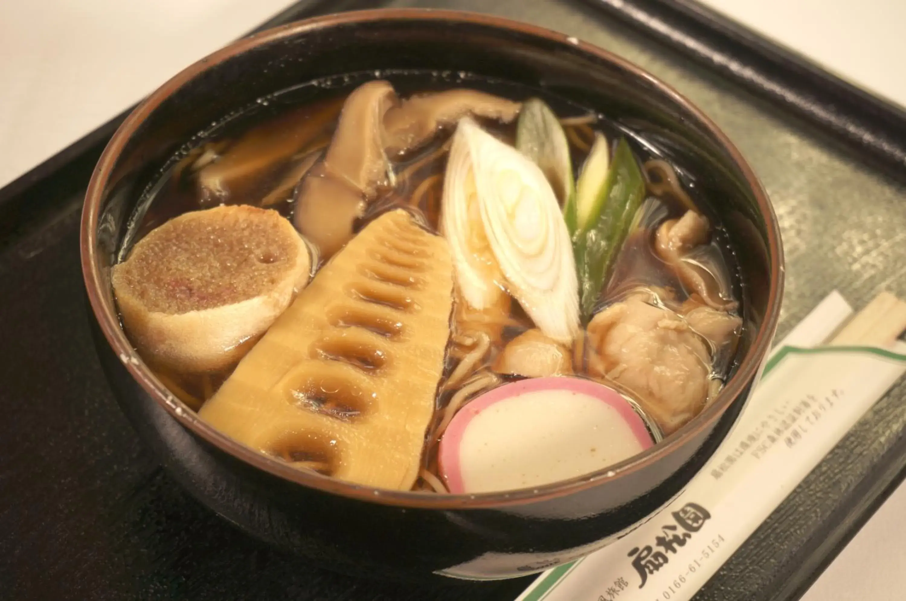 Restaurant/places to eat in Senshoen Restaurant/places to eat in Senshoen