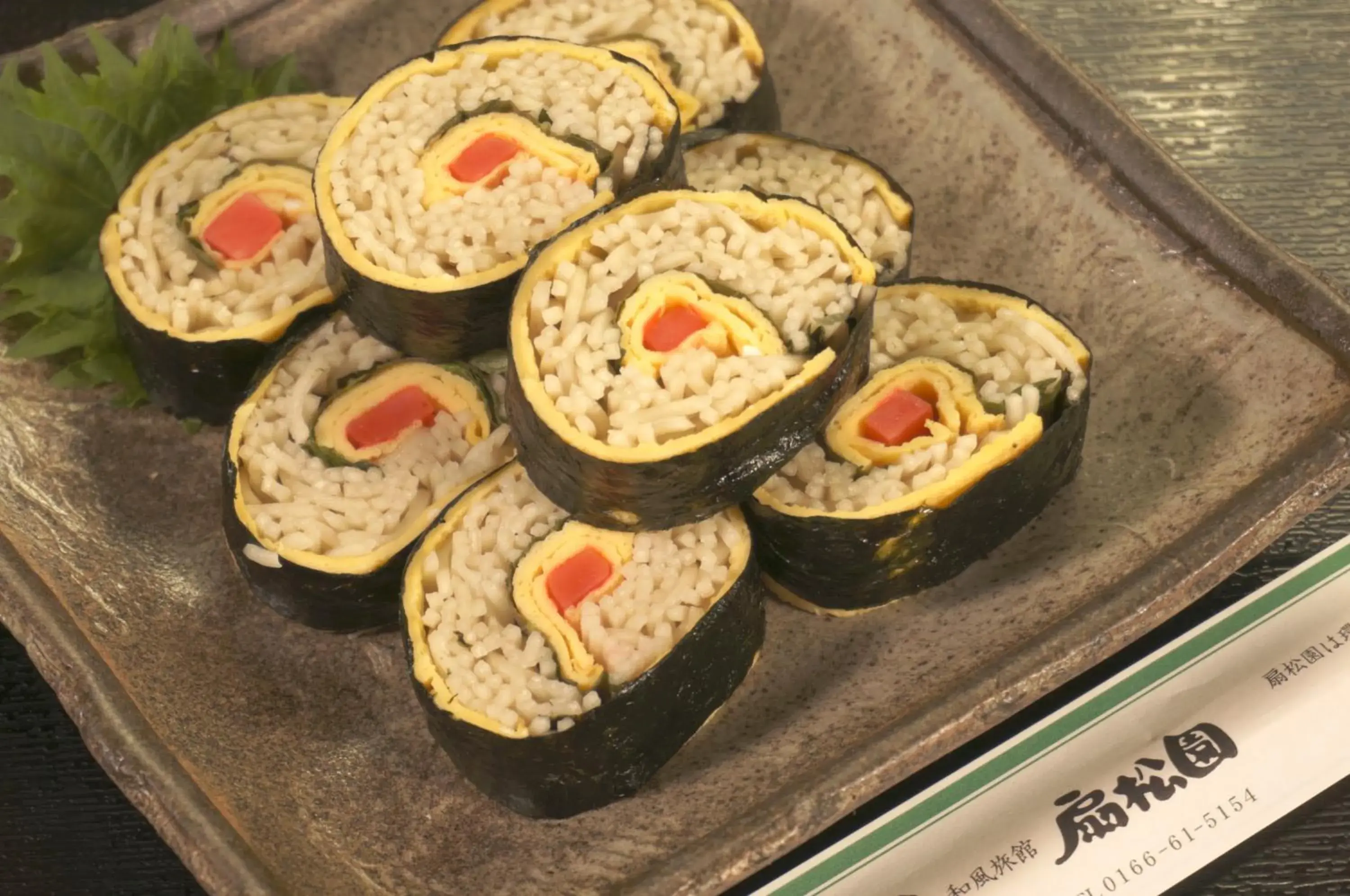 Restaurant/places to eat in Senshoen Restaurant/places to eat in Senshoen