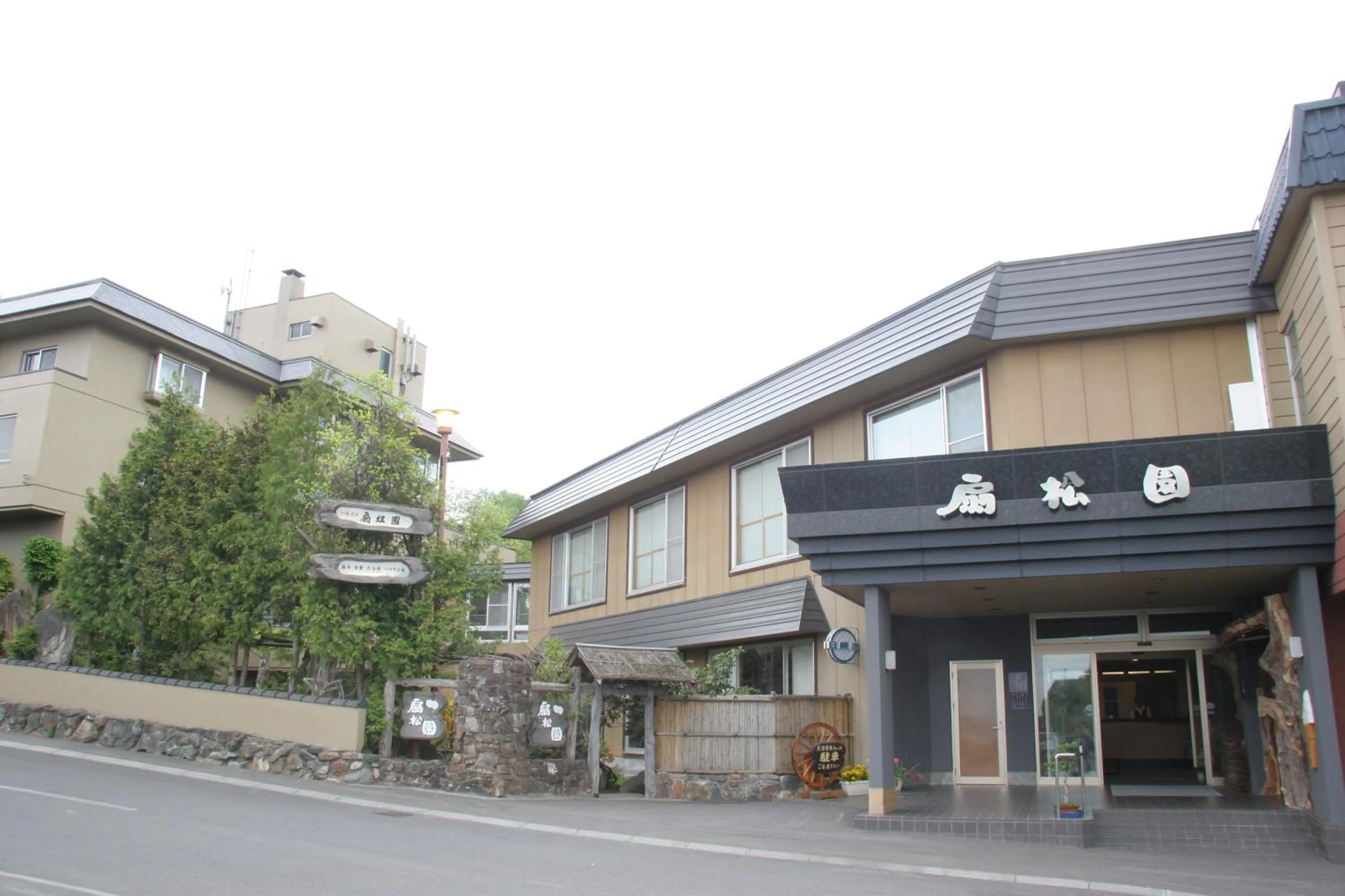 Facade/entrance in Senshoen