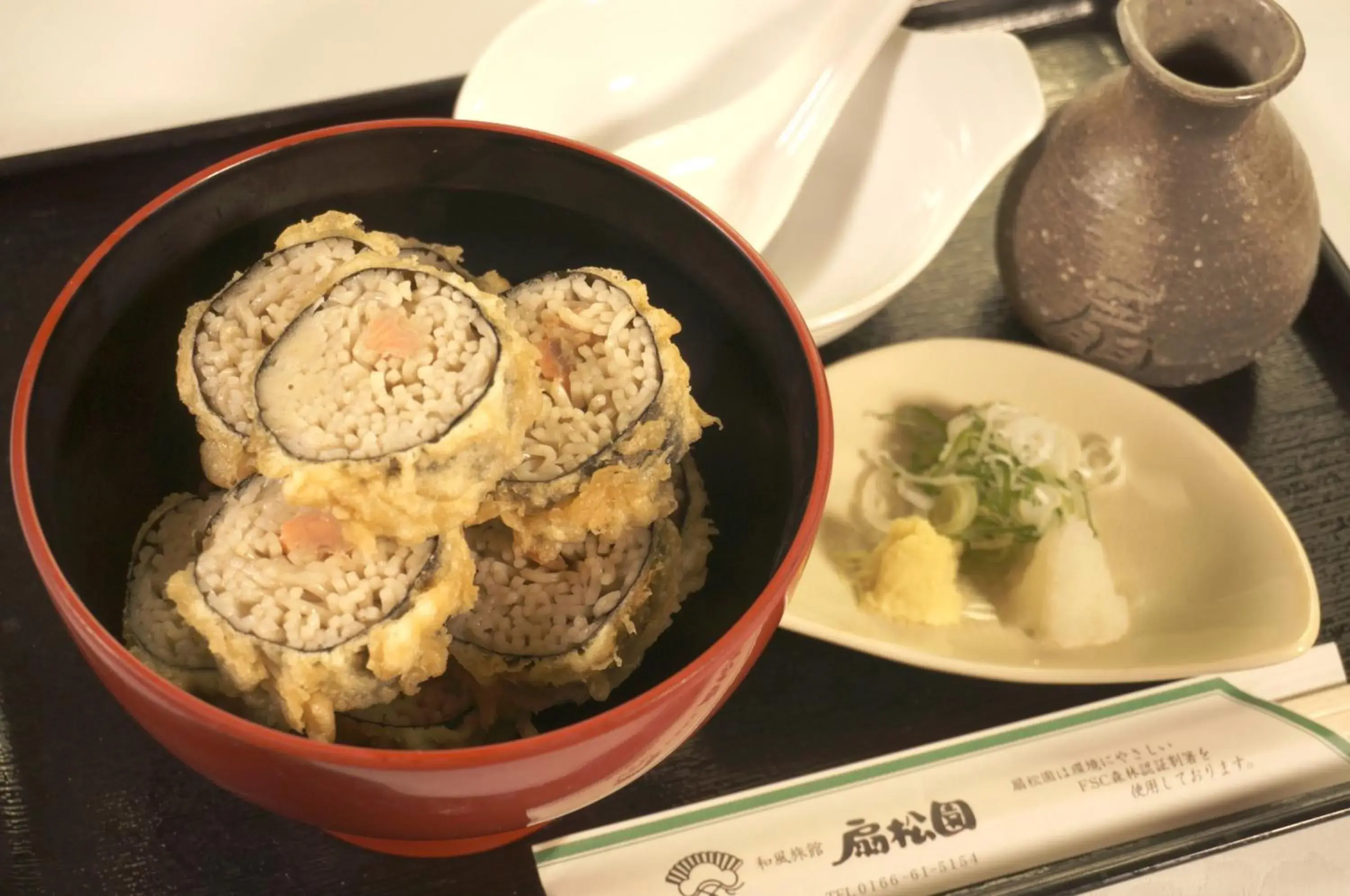 Restaurant/places to eat in Senshoen Restaurant/places to eat in Senshoen