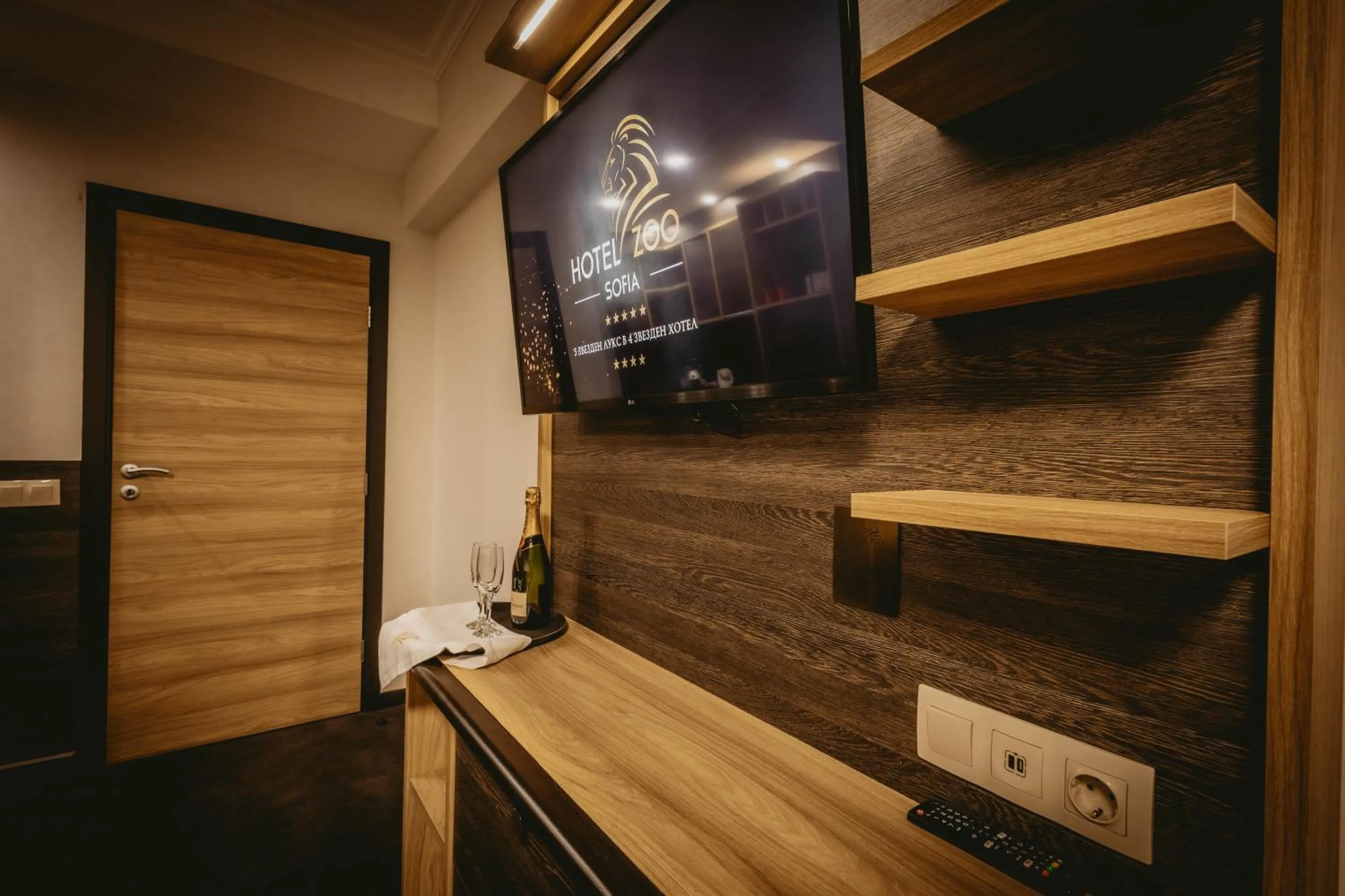 TV and multimedia in Hotel ZOO Sofia