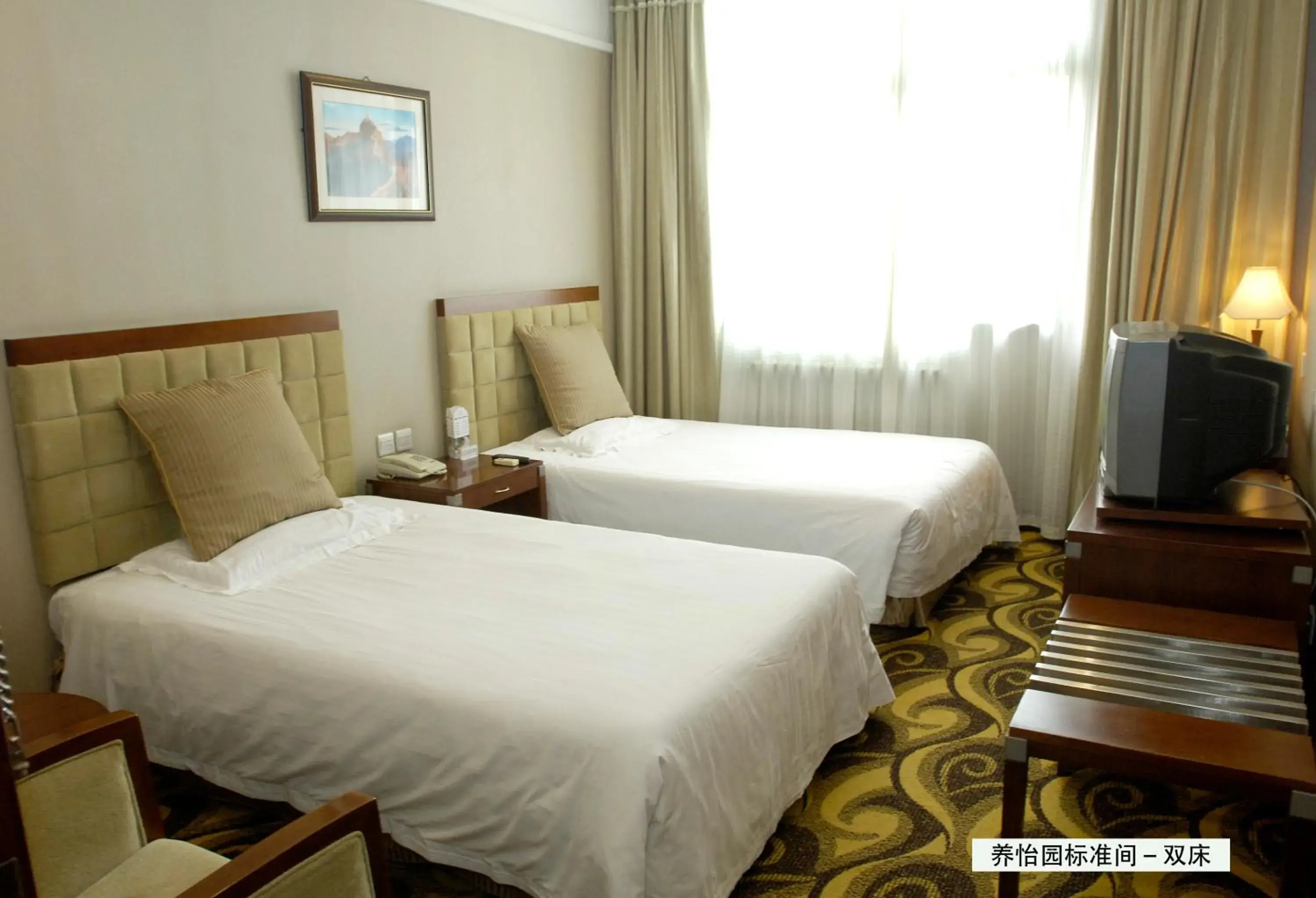 Bed in Xiyuan Hotel Bed in Xiyuan Hotel