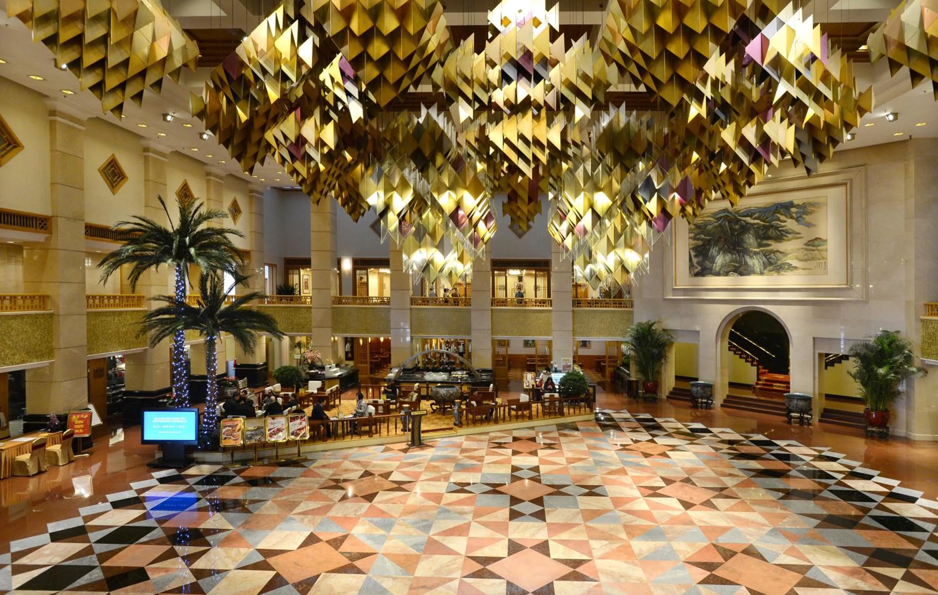 Lobby or reception in Xiyuan Hotel