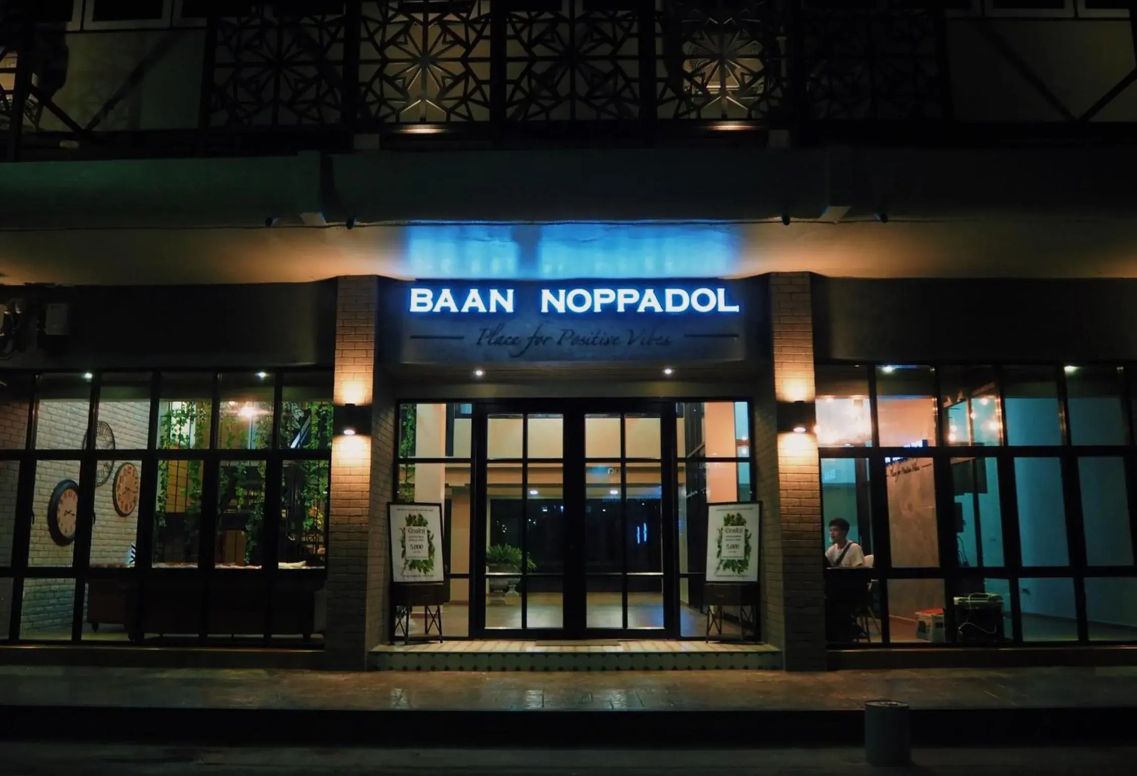 Facade/entrance in Baan Noppadol Hotel & Apartment Bangna