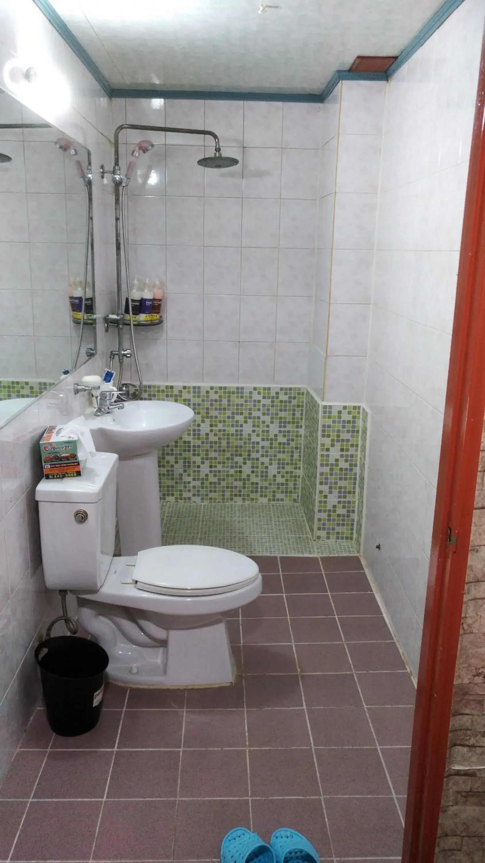 Gumi A Motel Gumi A Motel