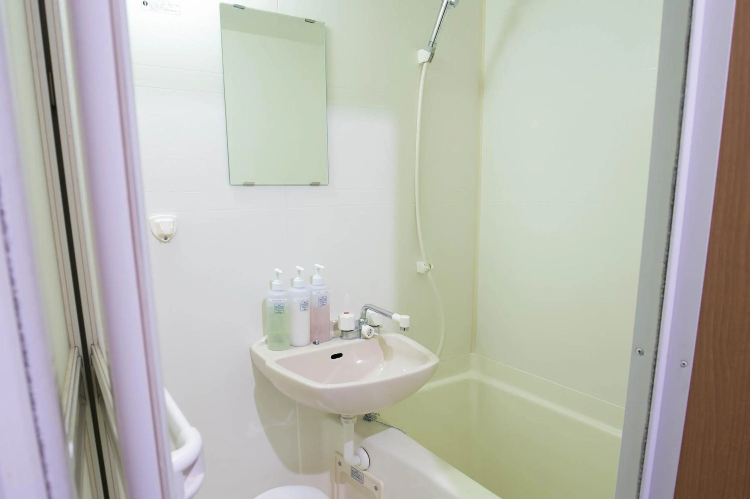 Tranquille Sumiyoshi