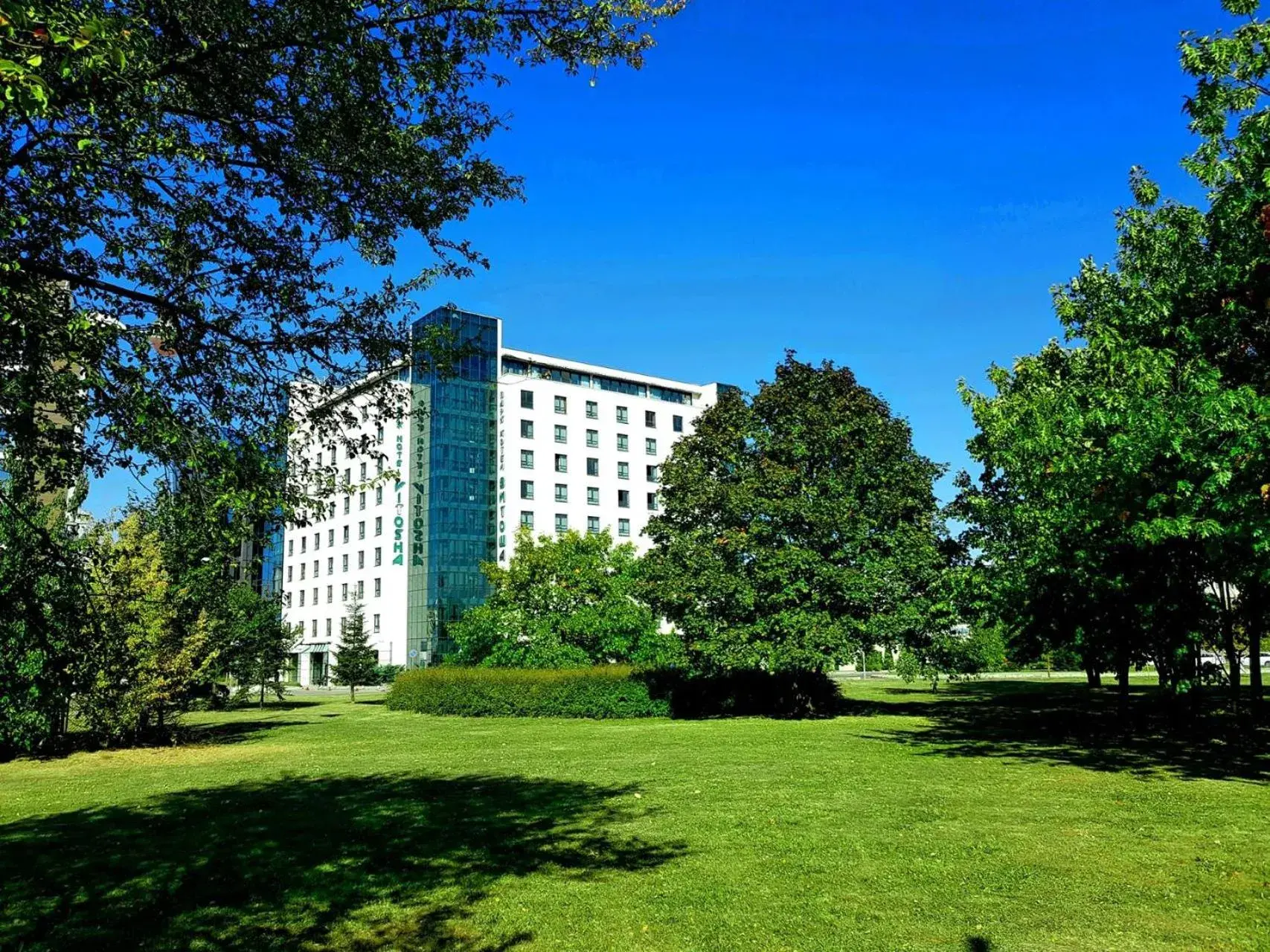 Property building in Vitosha Park Hotel - Free Pool & Parking Property building in Vitosha Park Hotel - Free Pool & Parking
