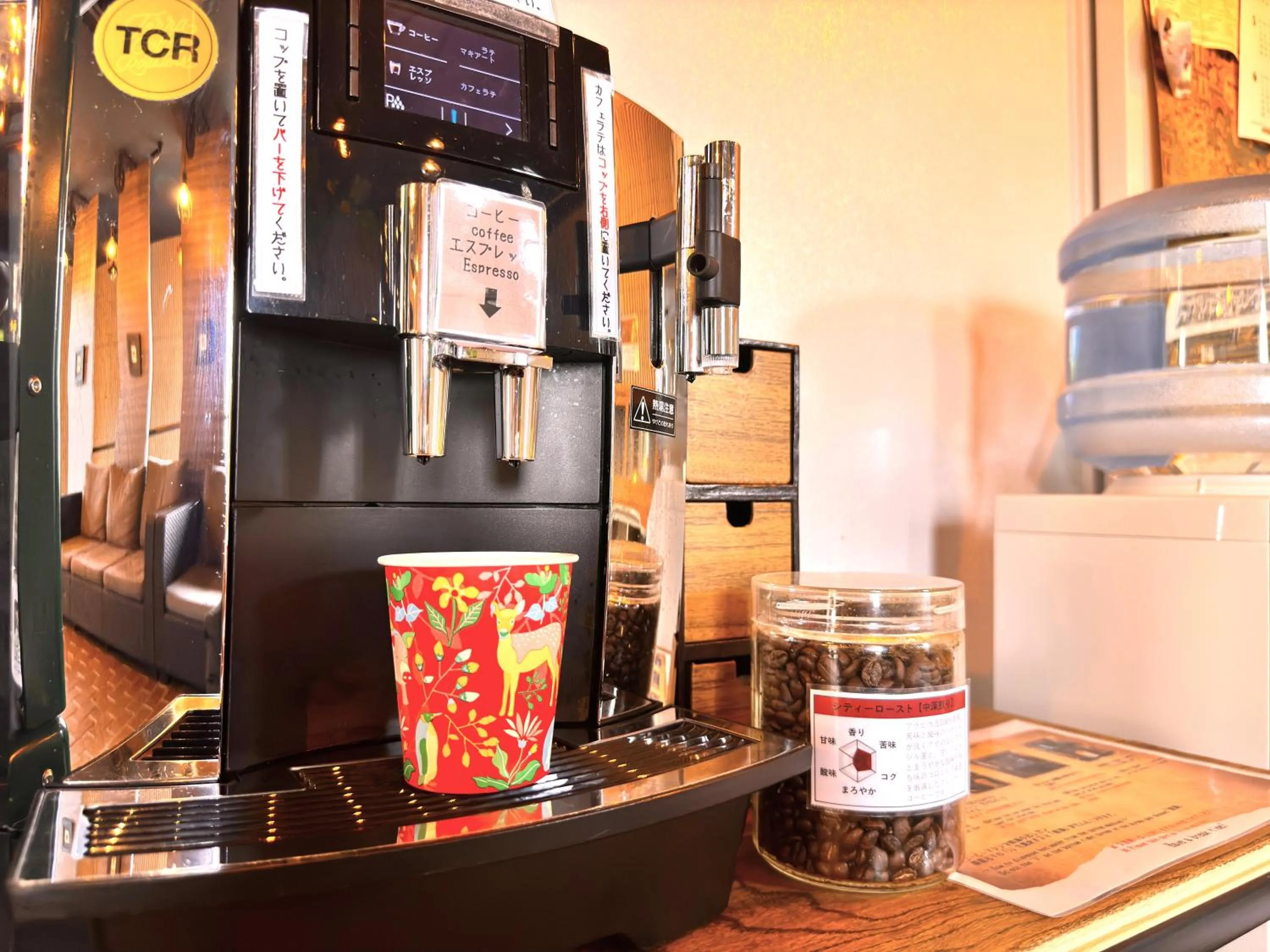 Coffee/tea facilities in Riverside Arashiyama