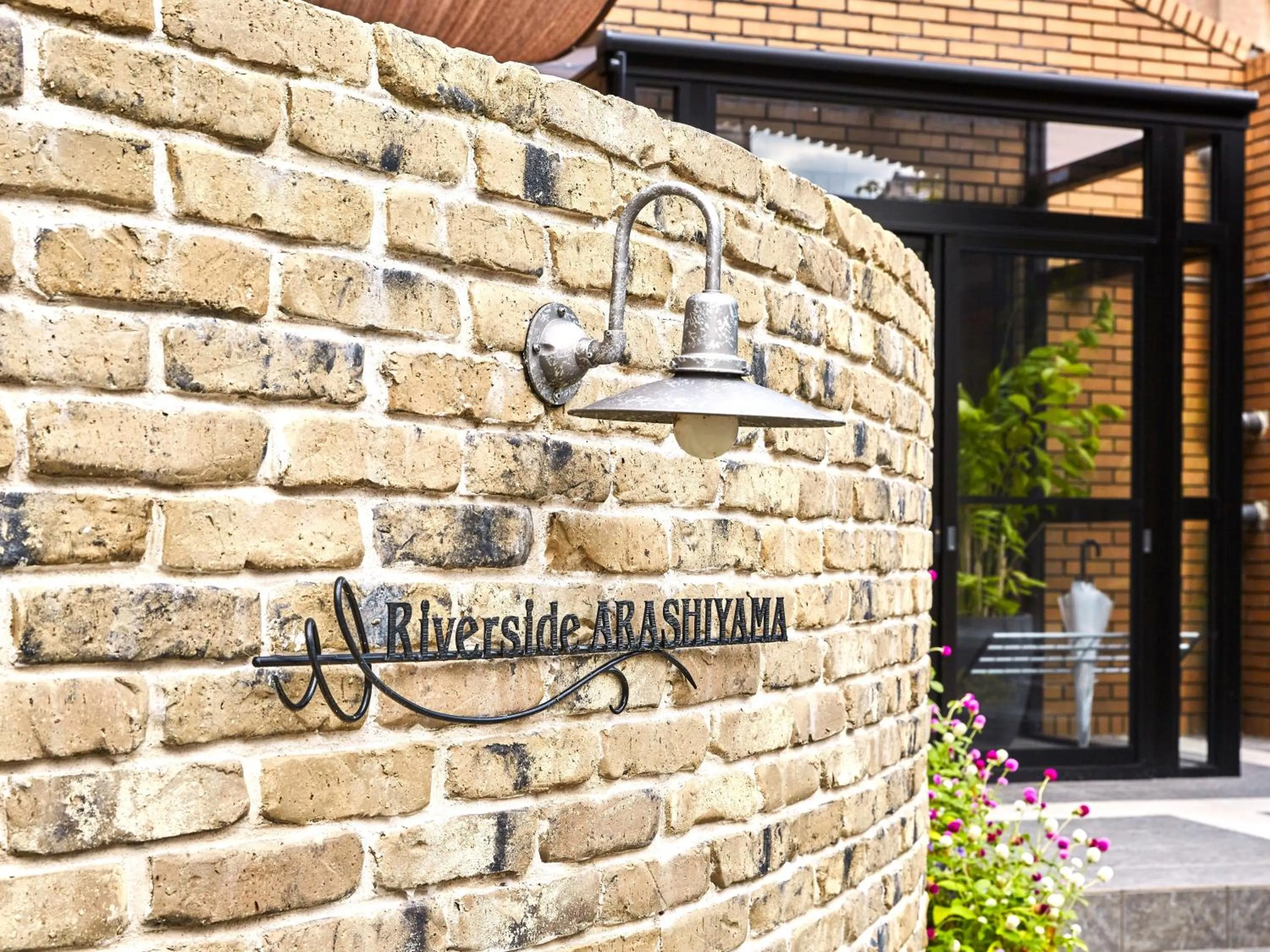 Property building in Riverside Arashiyama