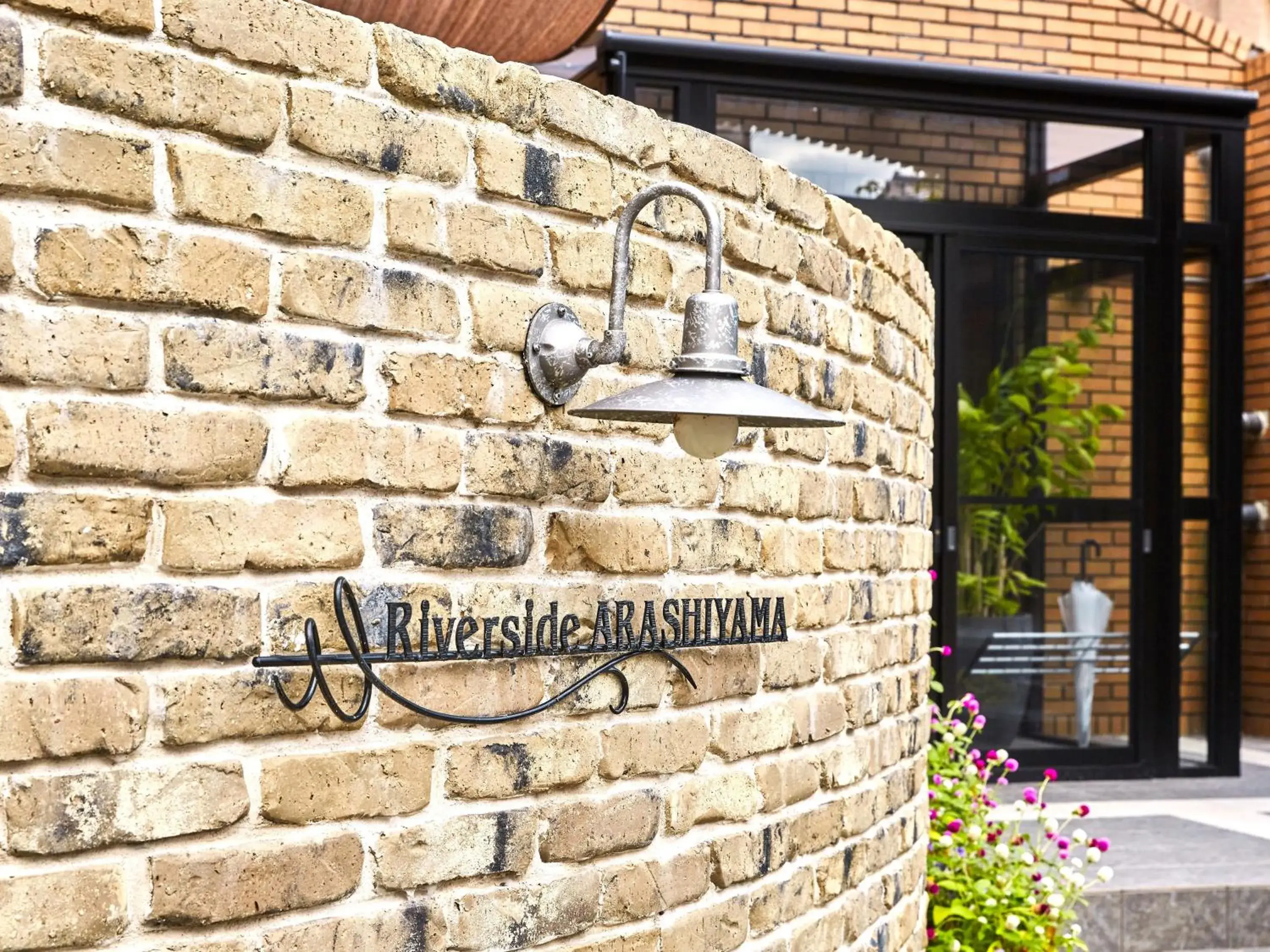 Property building in Riverside Arashiyama Property building in Riverside Arashiyama