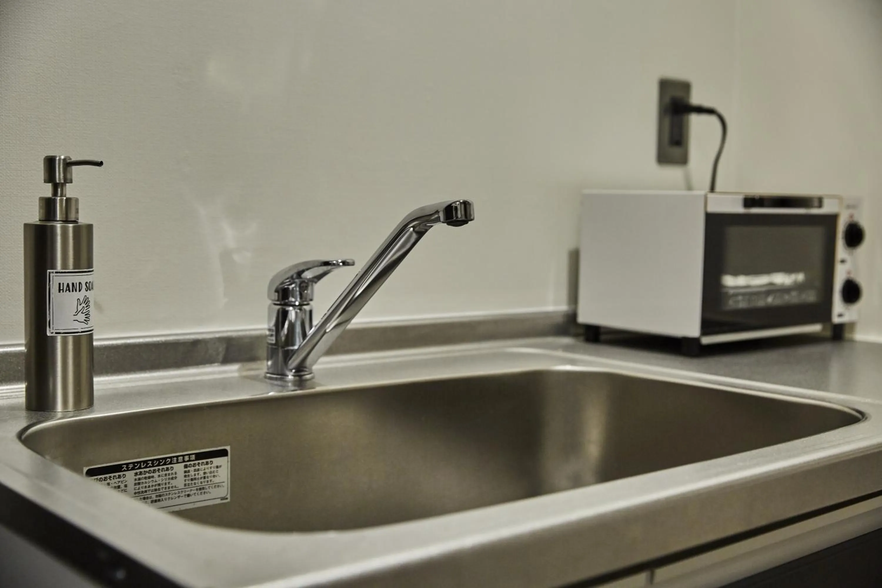 Riverside Arashiyama