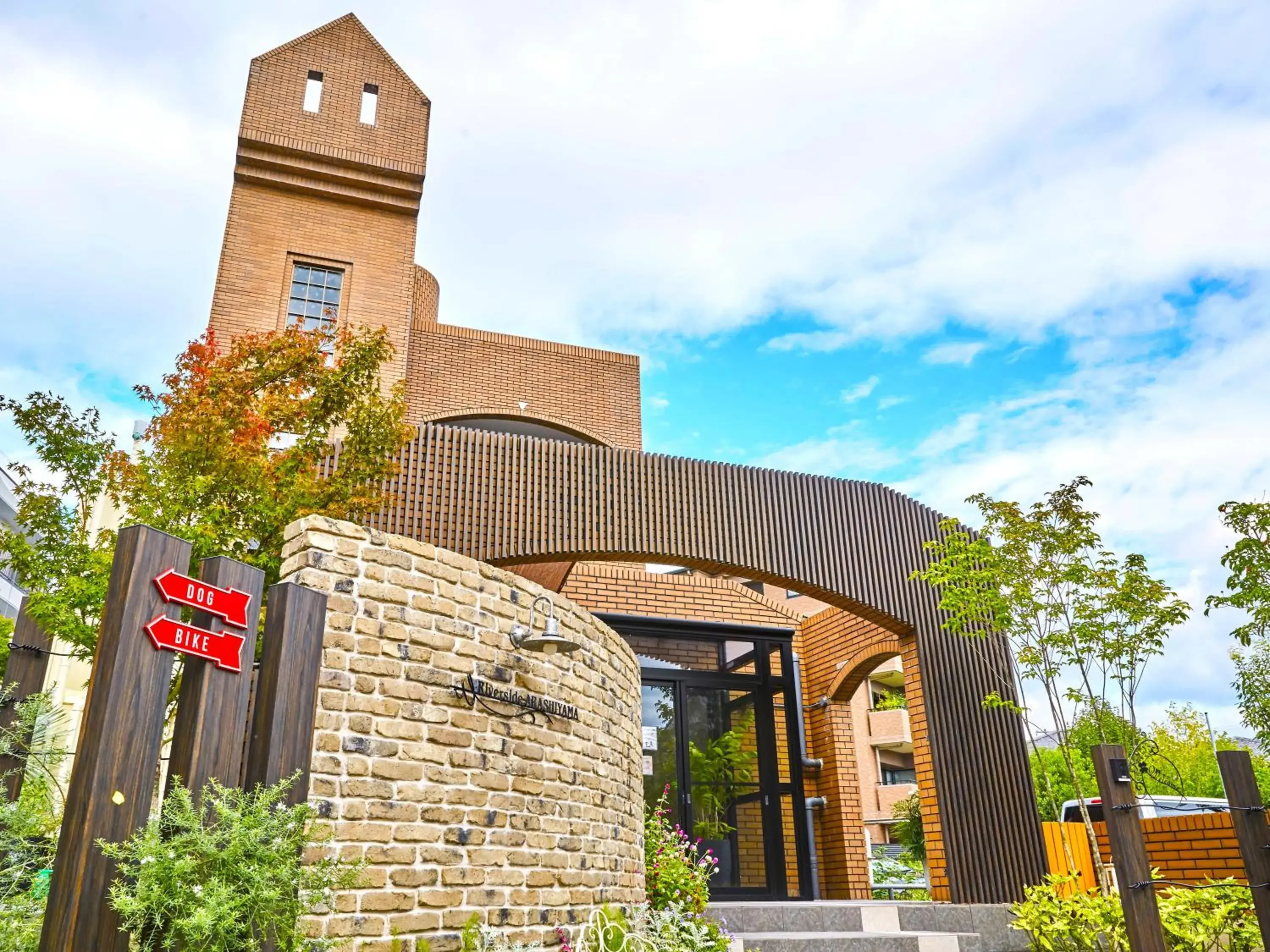 Property building in Riverside Arashiyama Property building in Riverside Arashiyama