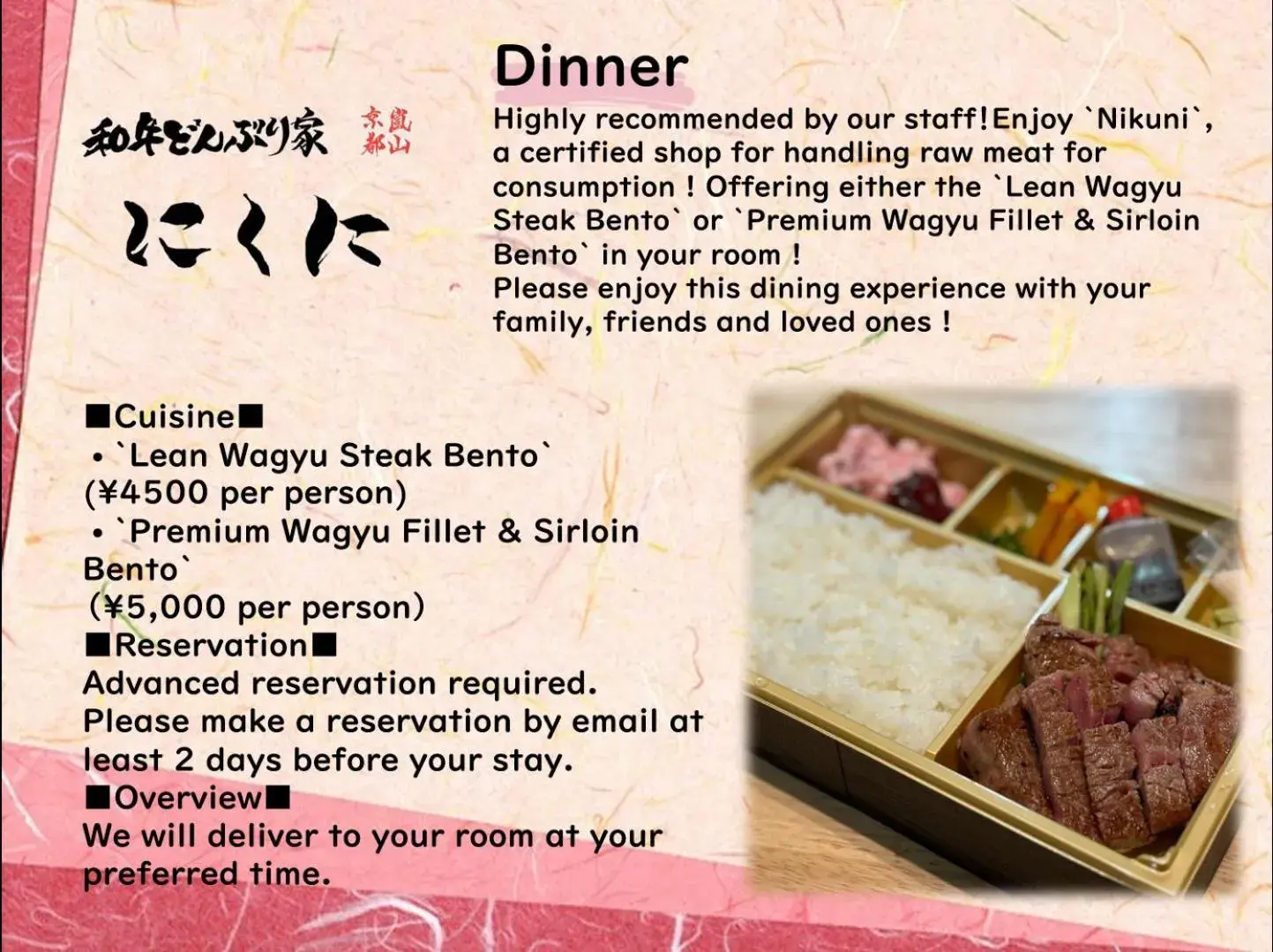 Food in Riverside Arashiyama Food in Riverside Arashiyama