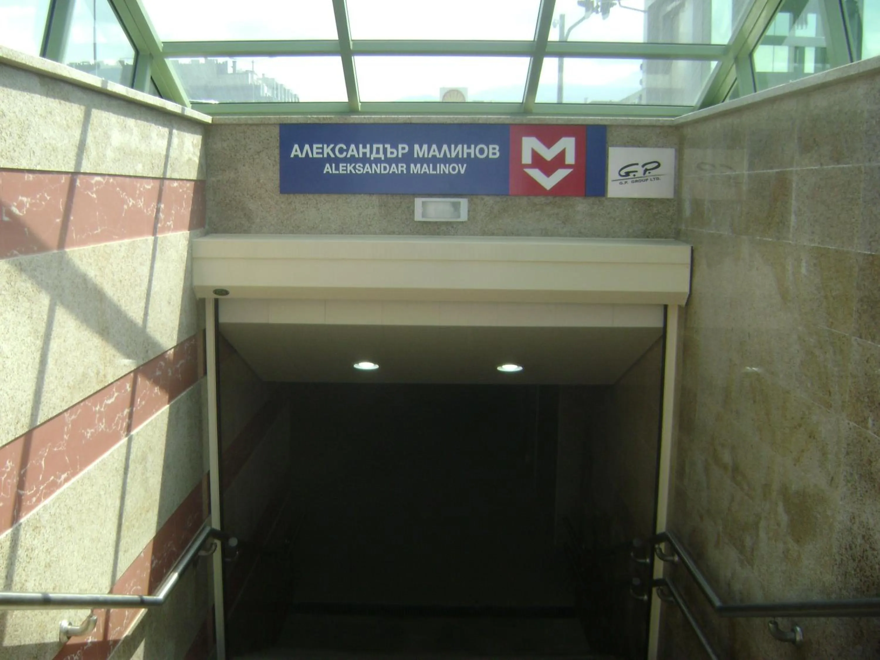 Nearby landmark in Elate Plaza Hotel