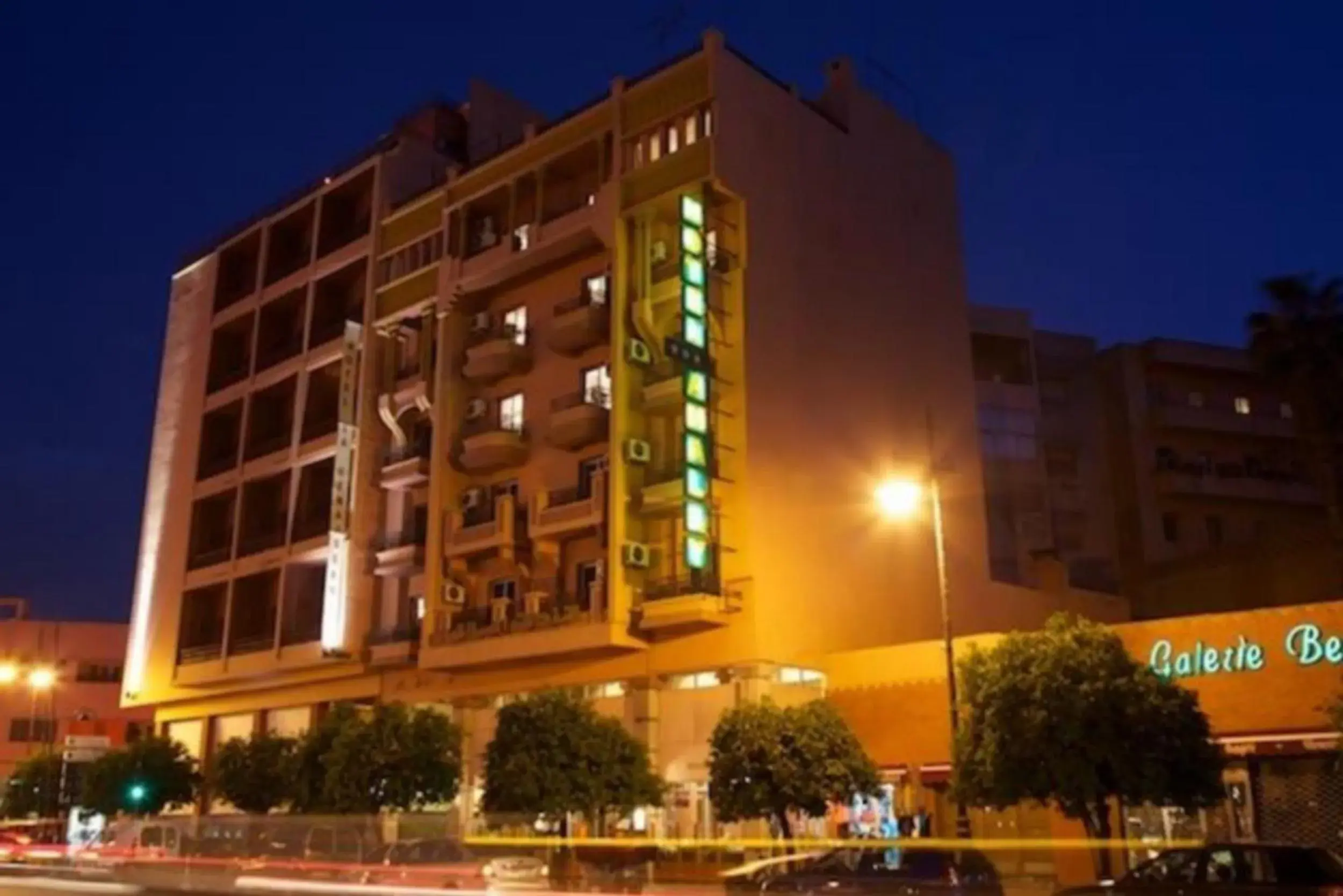 Hotel Amalay Hotel Amalay