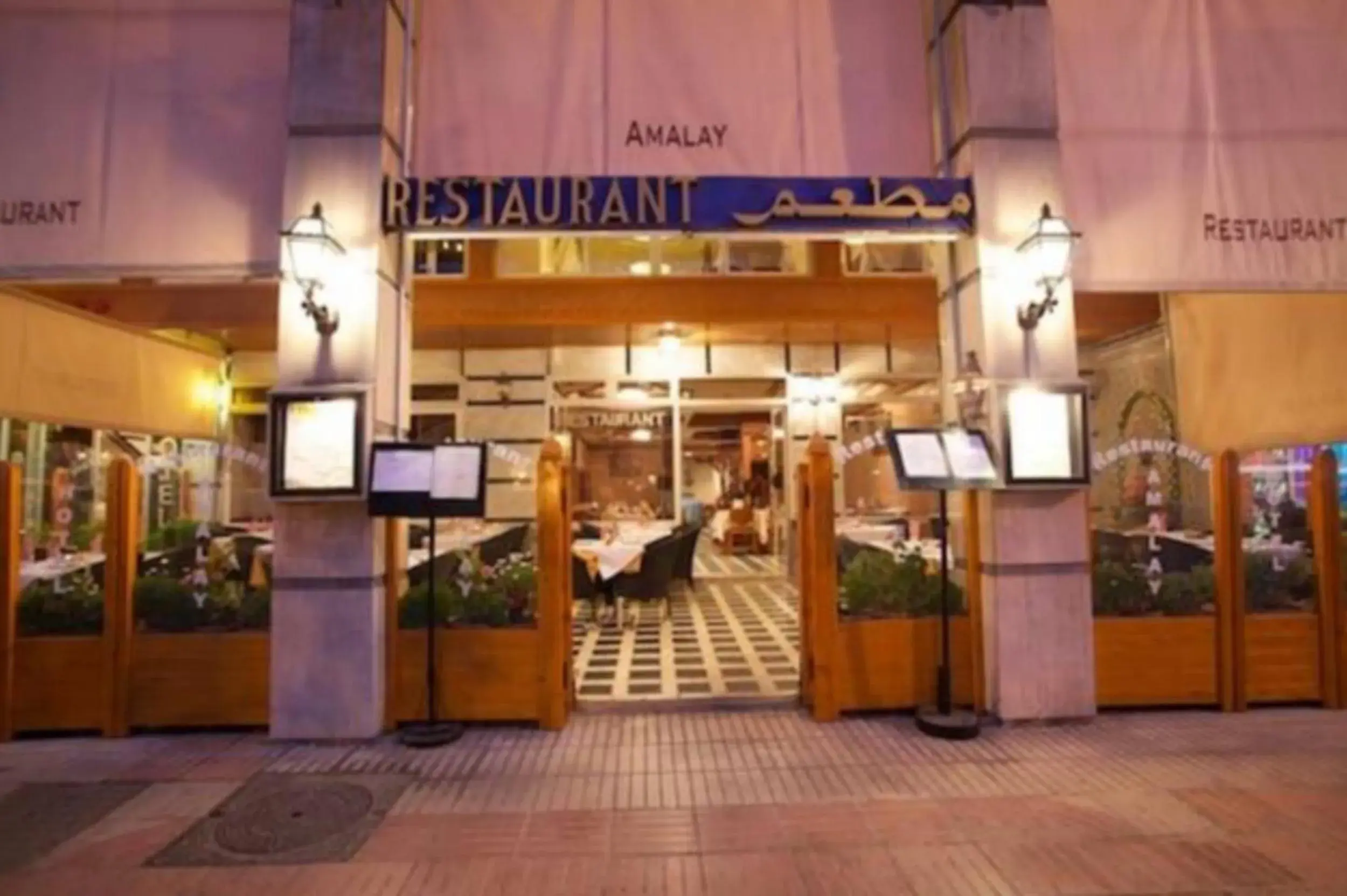 Facade/entrance in Hotel Amalay Facade/entrance in Hotel Amalay