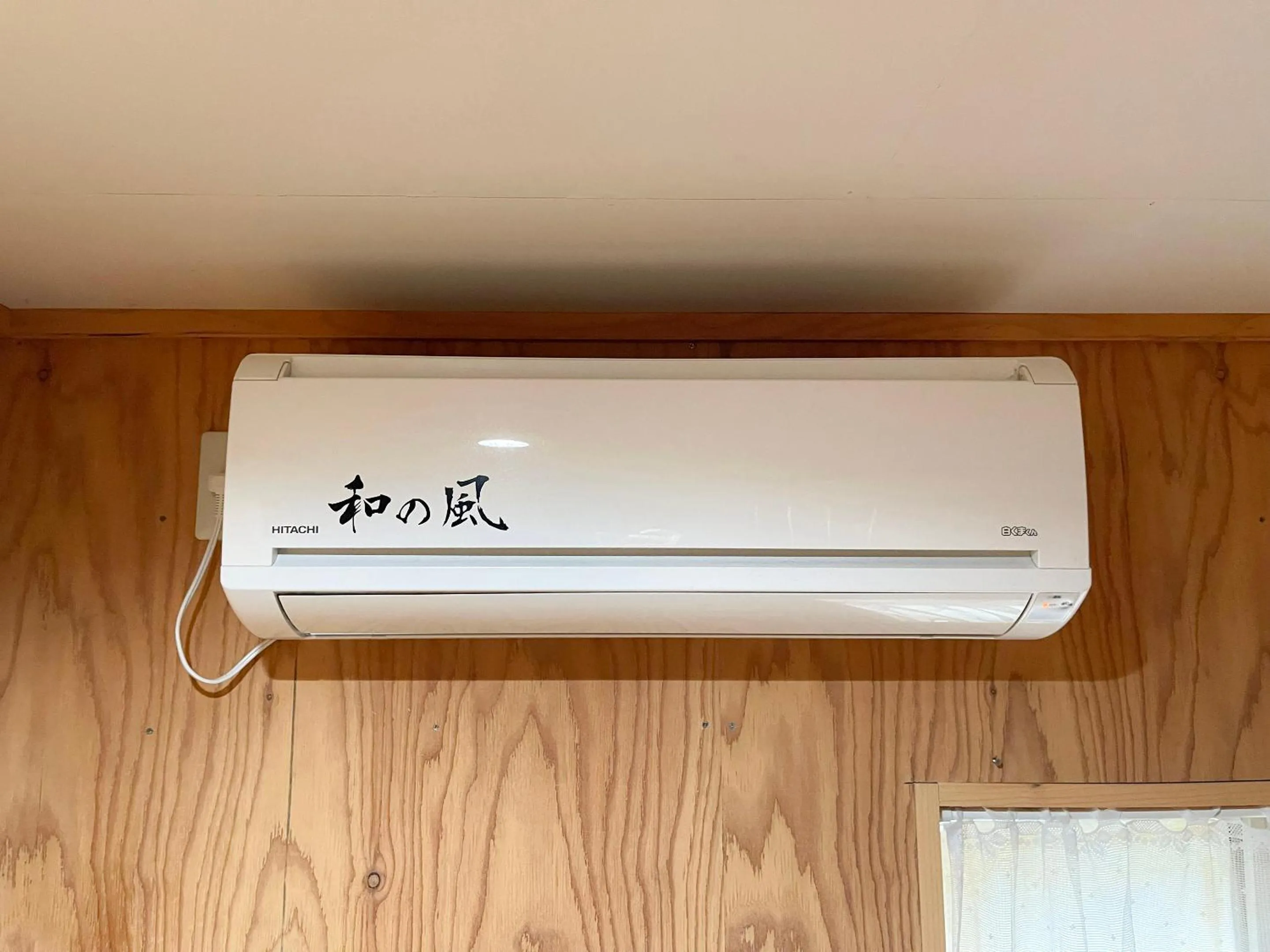 air conditioner in Guesthouse Otaru Wanokaze
