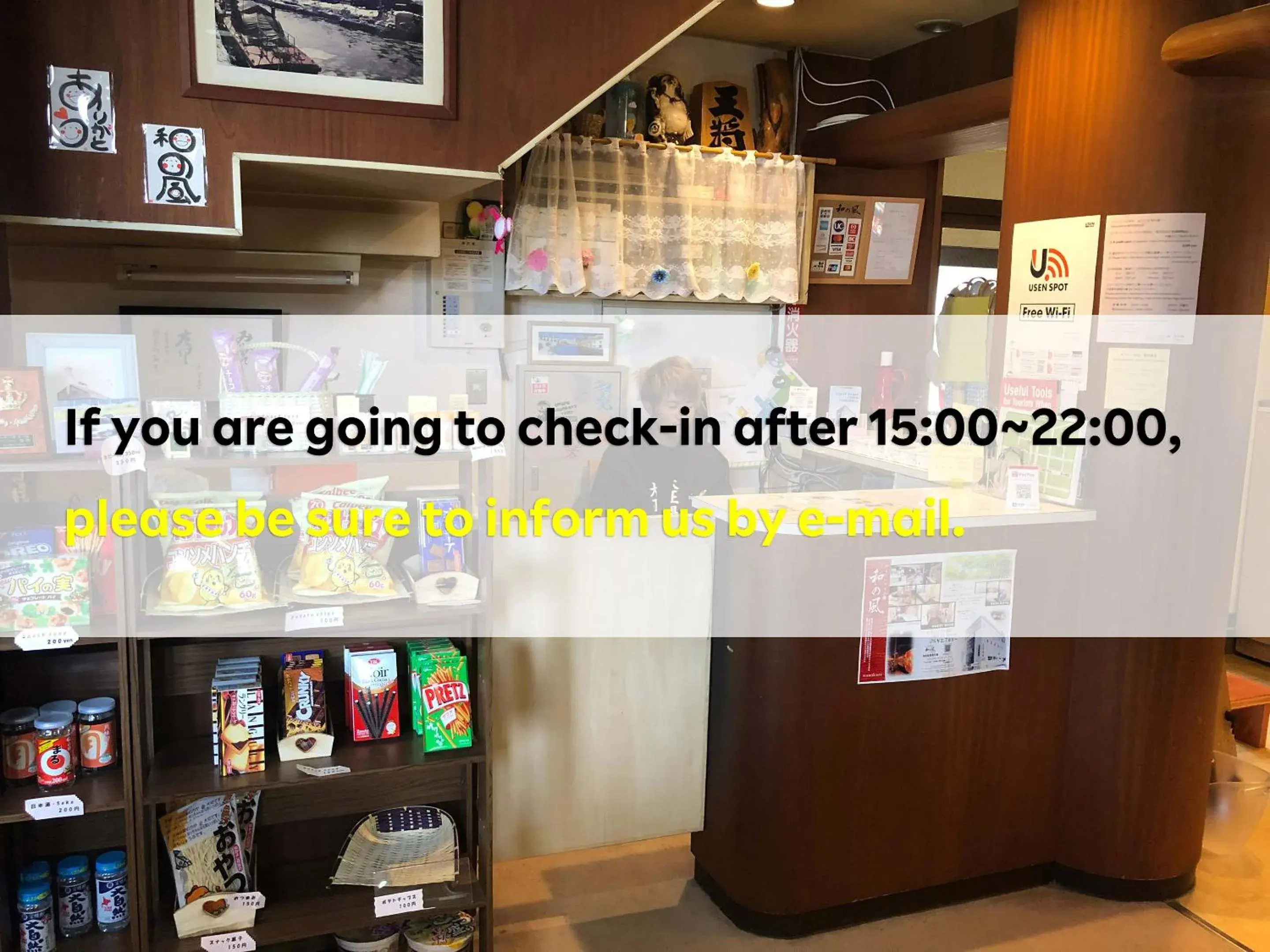 Guesthouse Otaru Wanokaze Guesthouse Otaru Wanokaze