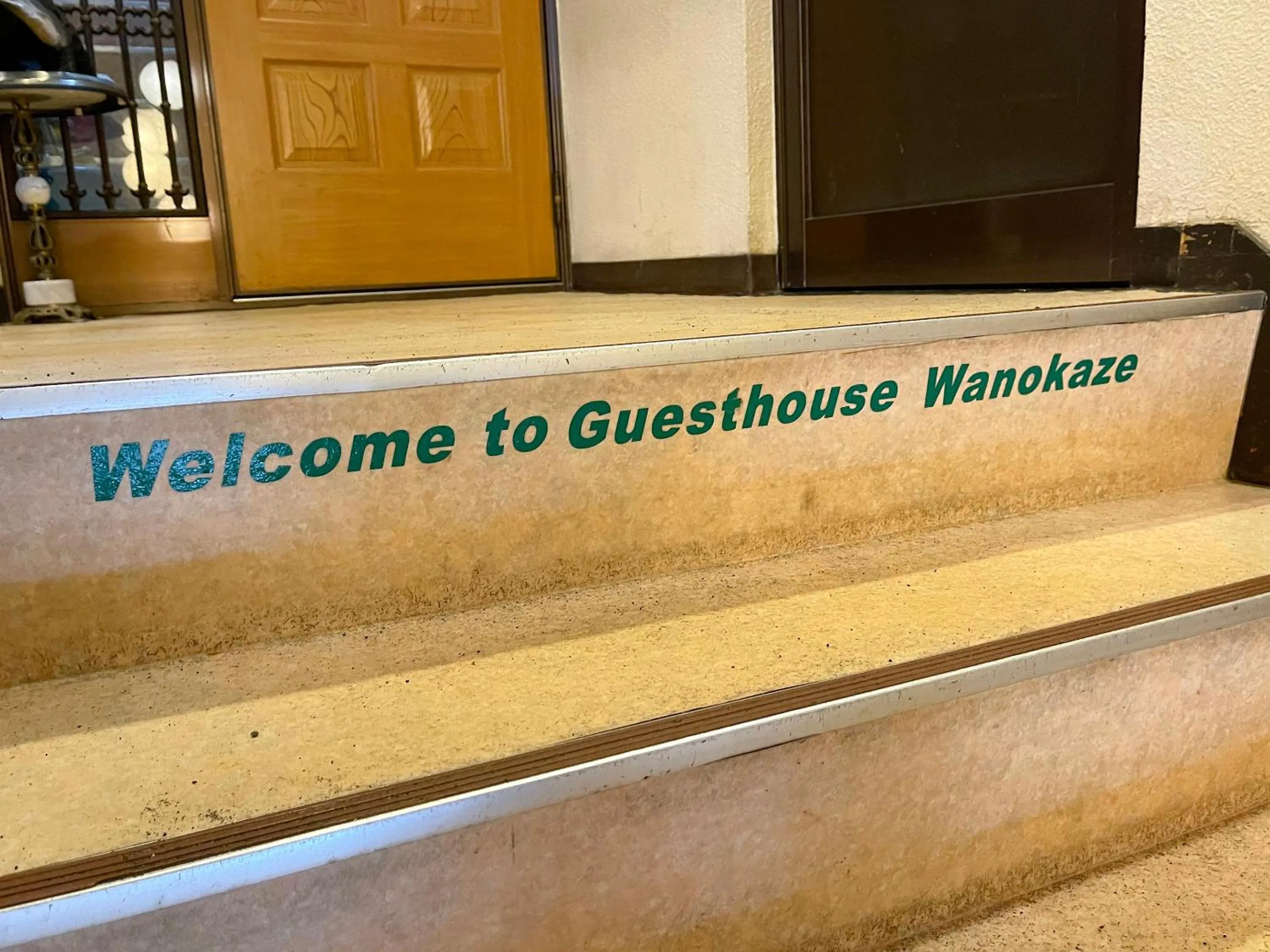 Area and facilities in Guesthouse Otaru Wanokaze