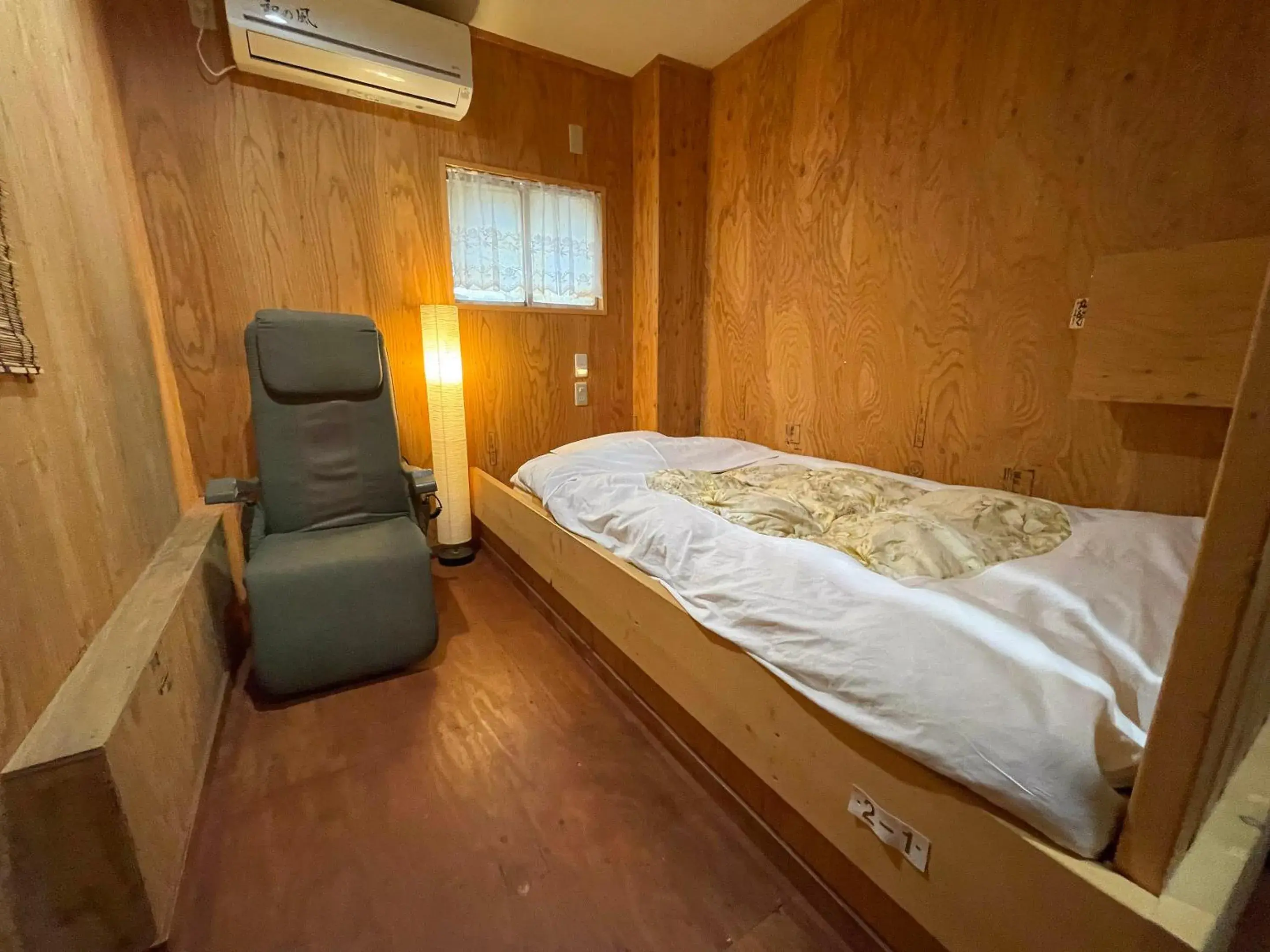 Bedroom, Bed in Guesthouse Otaru Wanokaze Bedroom, Bed in Guesthouse Otaru Wanokaze