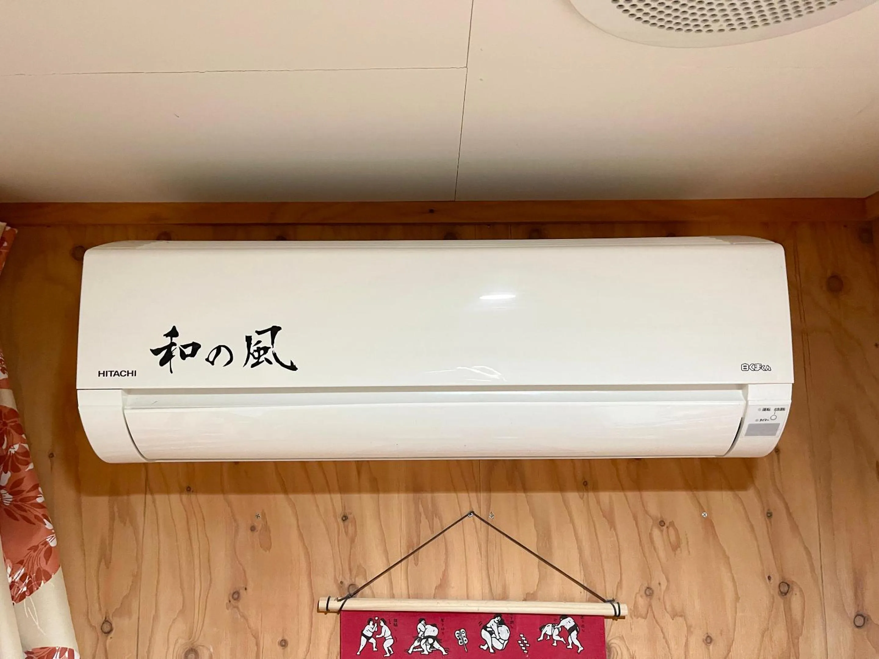air conditioner in Guesthouse Otaru Wanokaze