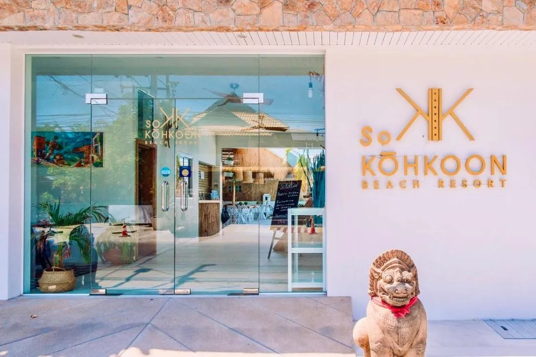 Facade/entrance in So KohKoon Beach Resort