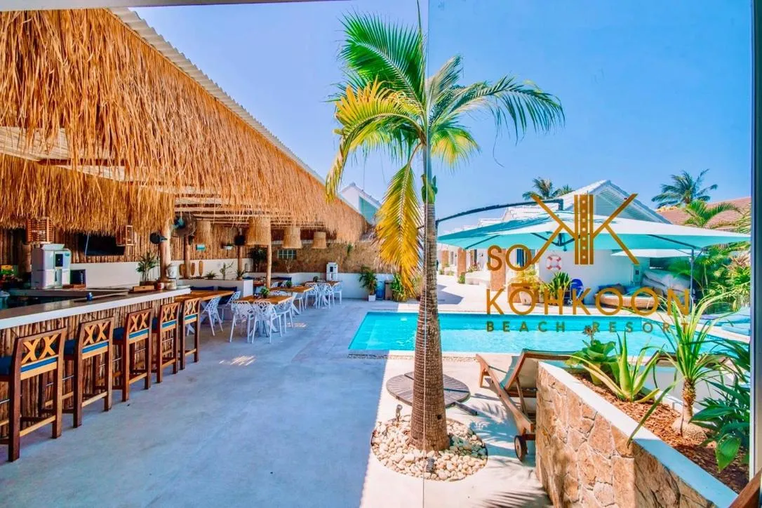 Patio in So KohKoon Beach Resort