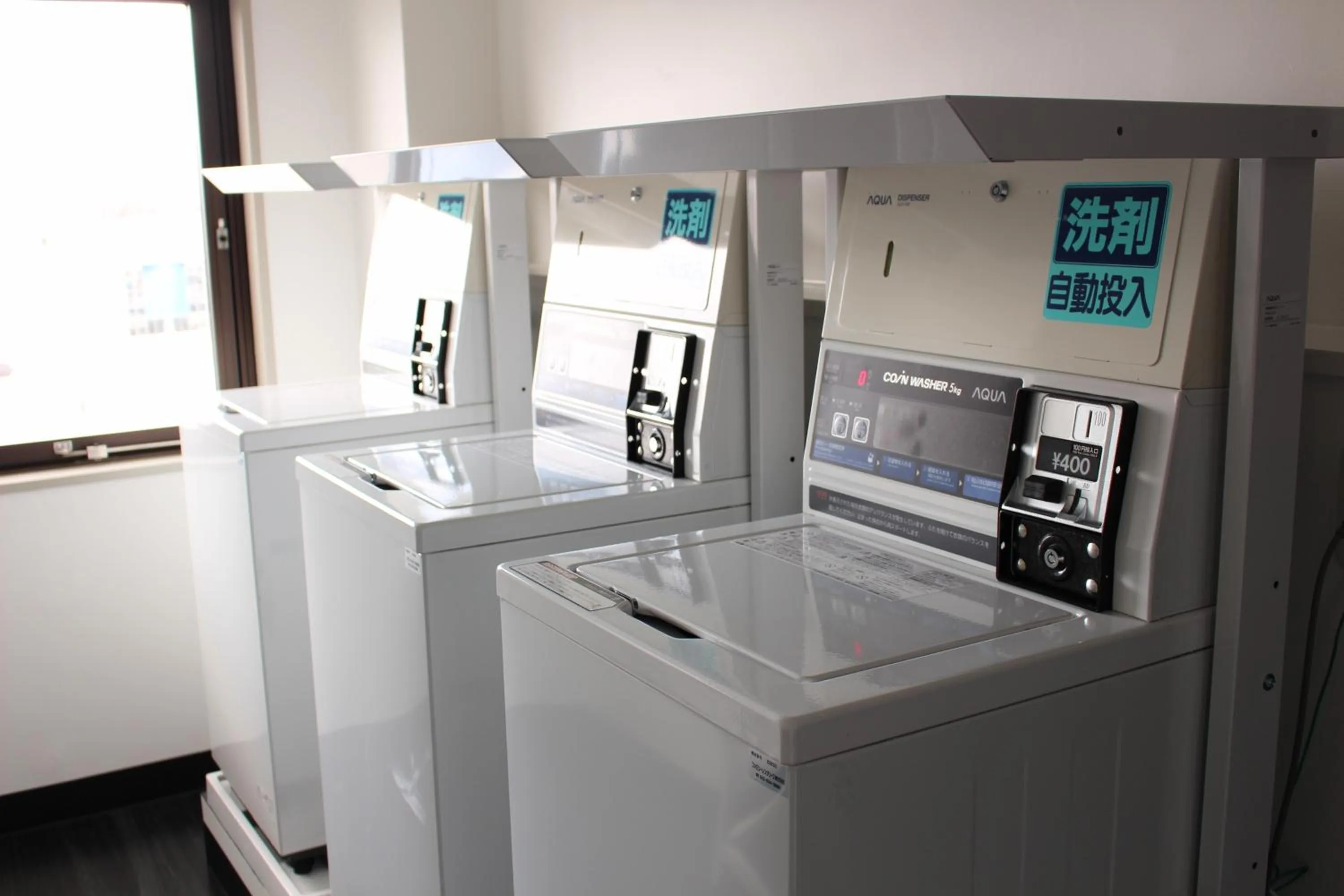 Other in Hirosaki Park Hotel