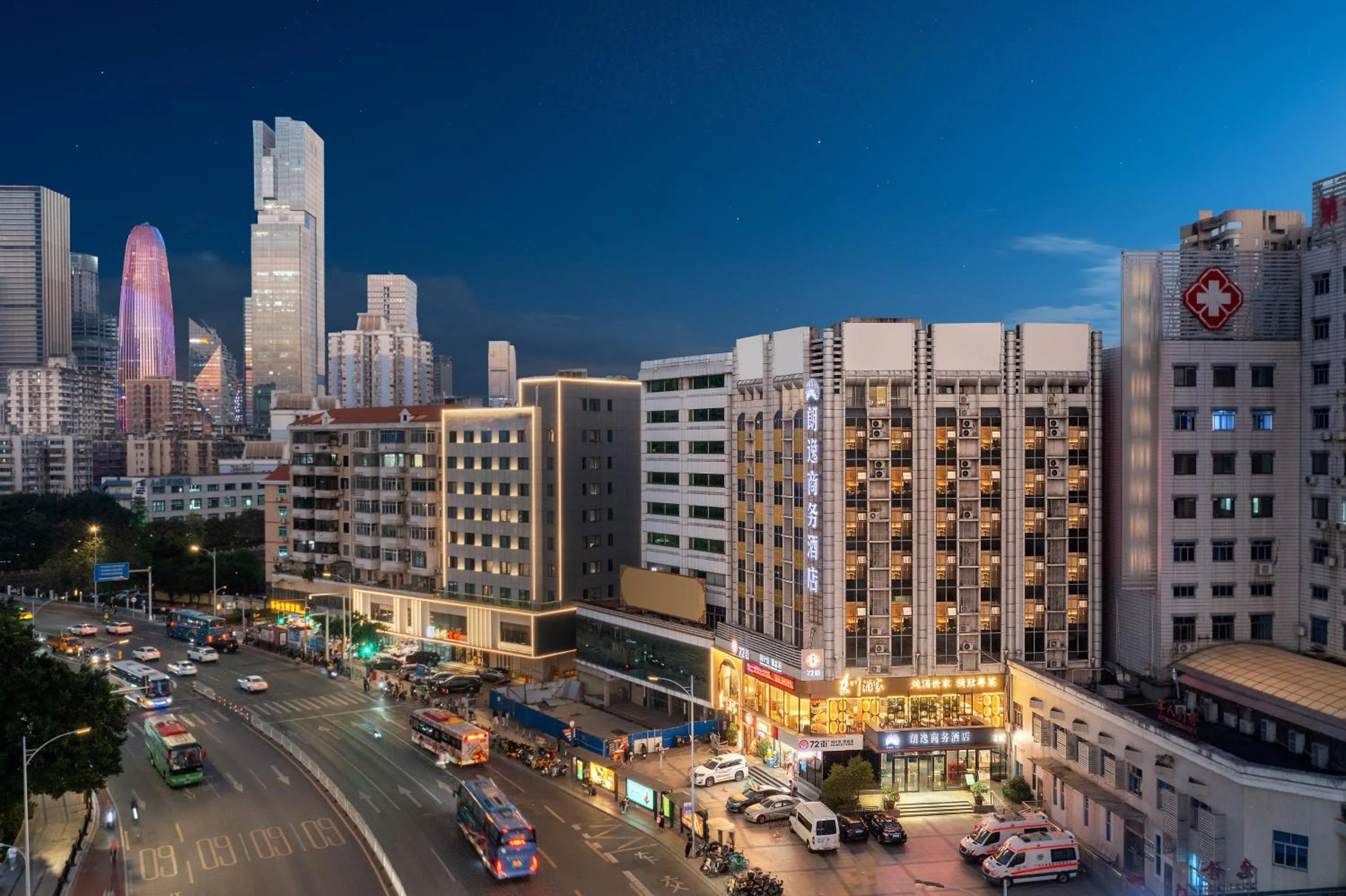 朗逸商务酒店 Warm Yes Hotel-广交会期间提供免费穿梭巴士